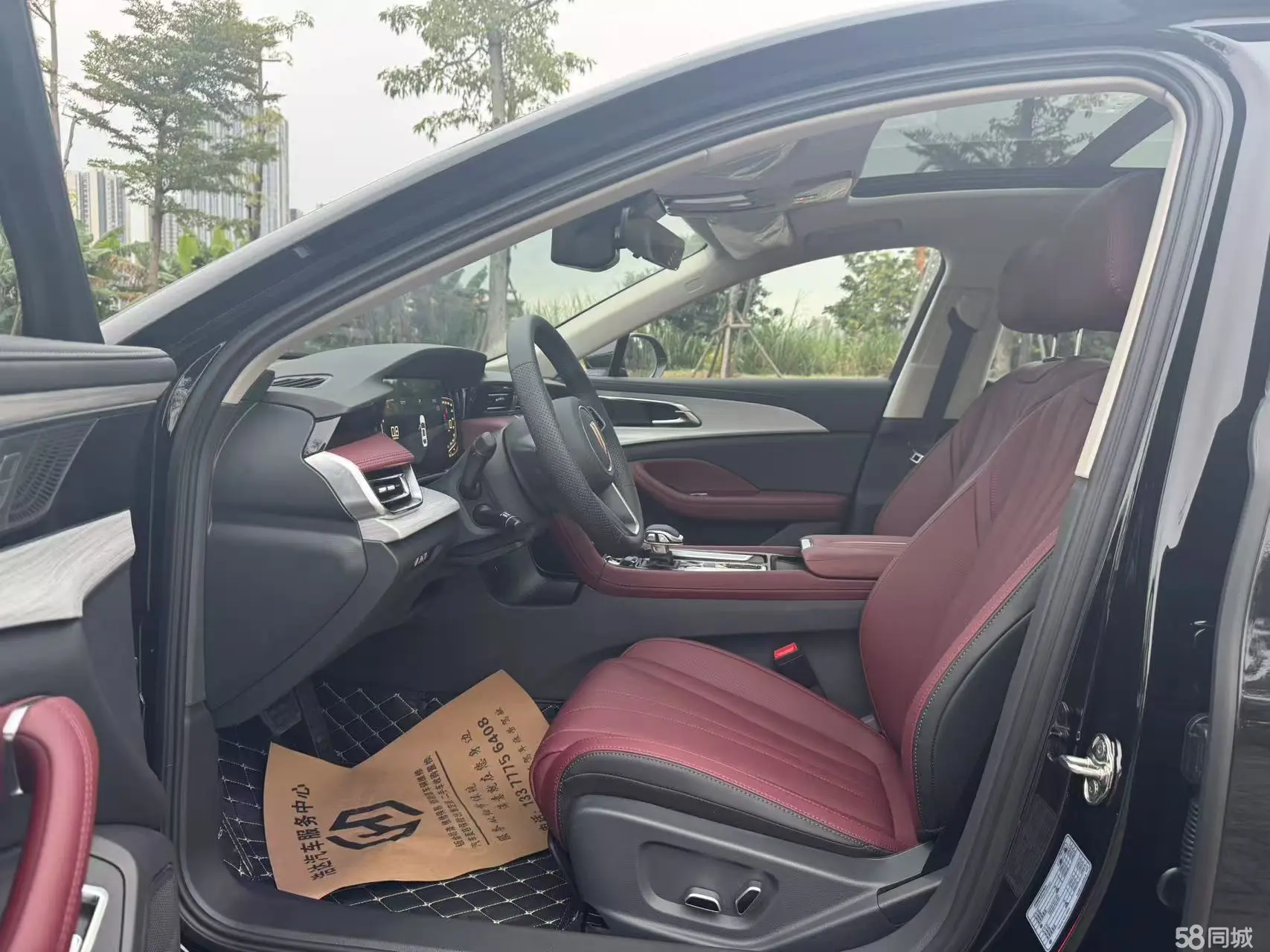 HongQi S9 2025 car image #11