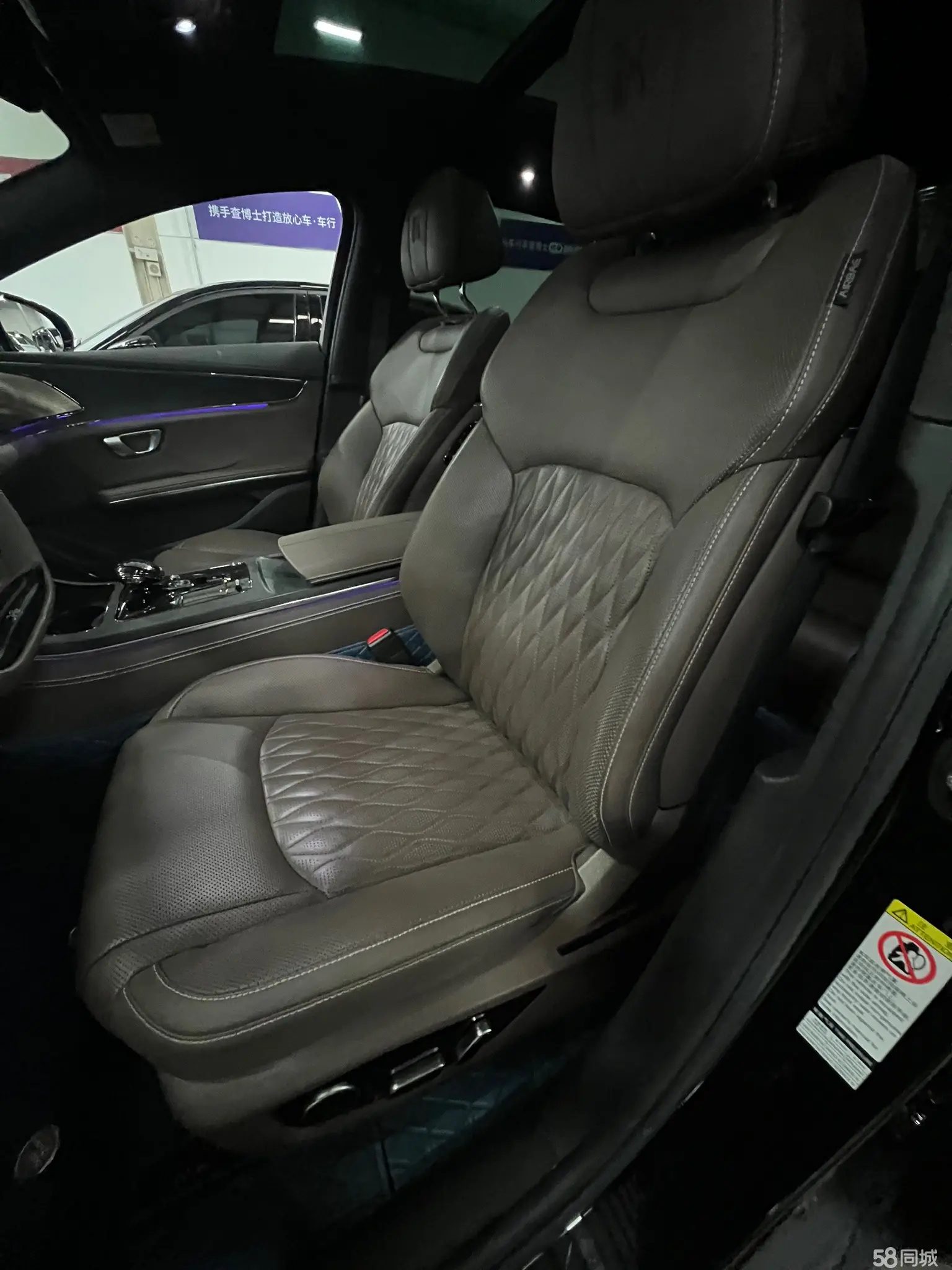 BYD Han 2021 صورة سيارة #11