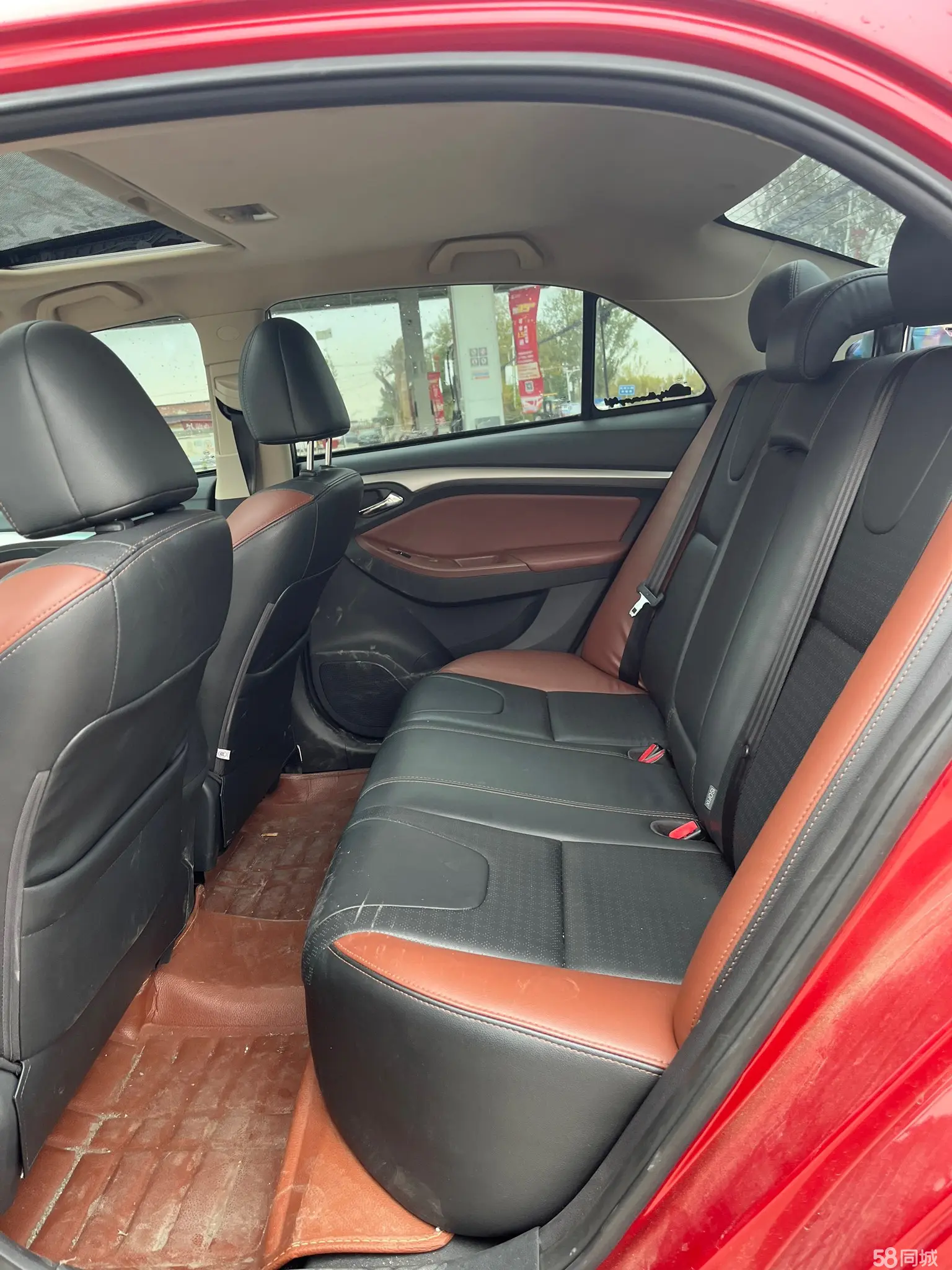 BYD G5 2014 #11 BYD G5 2014 car image #11