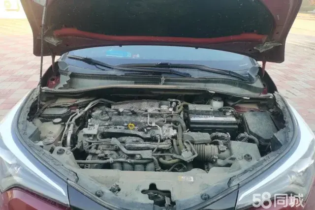 Toyota Izoa 2020 immagine di auto #11