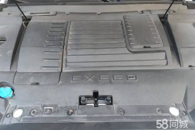 Exceed Chasing Wind 2021 #11 Exceed Chasing Wind 2021 car image #11