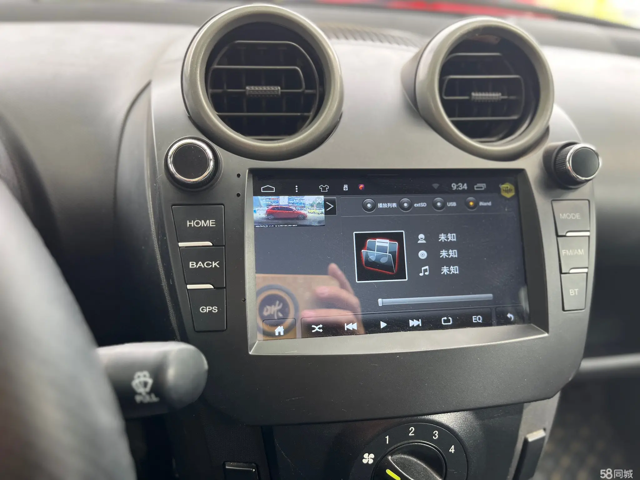 BYD F0 2014 #11 BYD F0 2014 car image #11