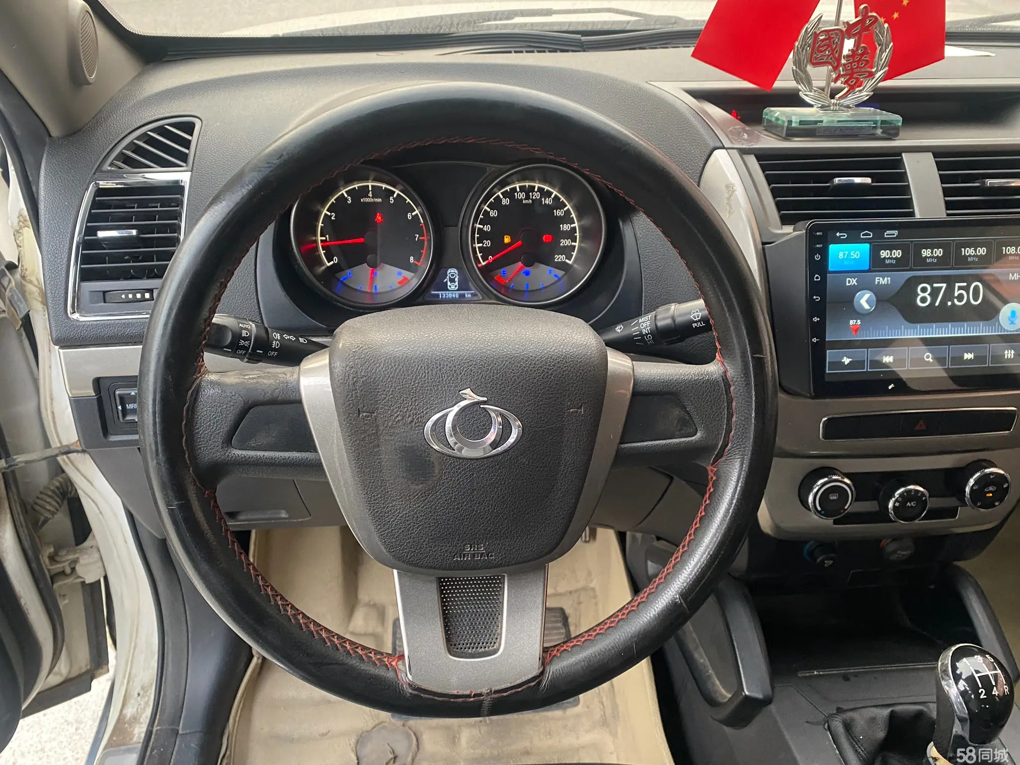 GEELY GX7 2014 car image #11