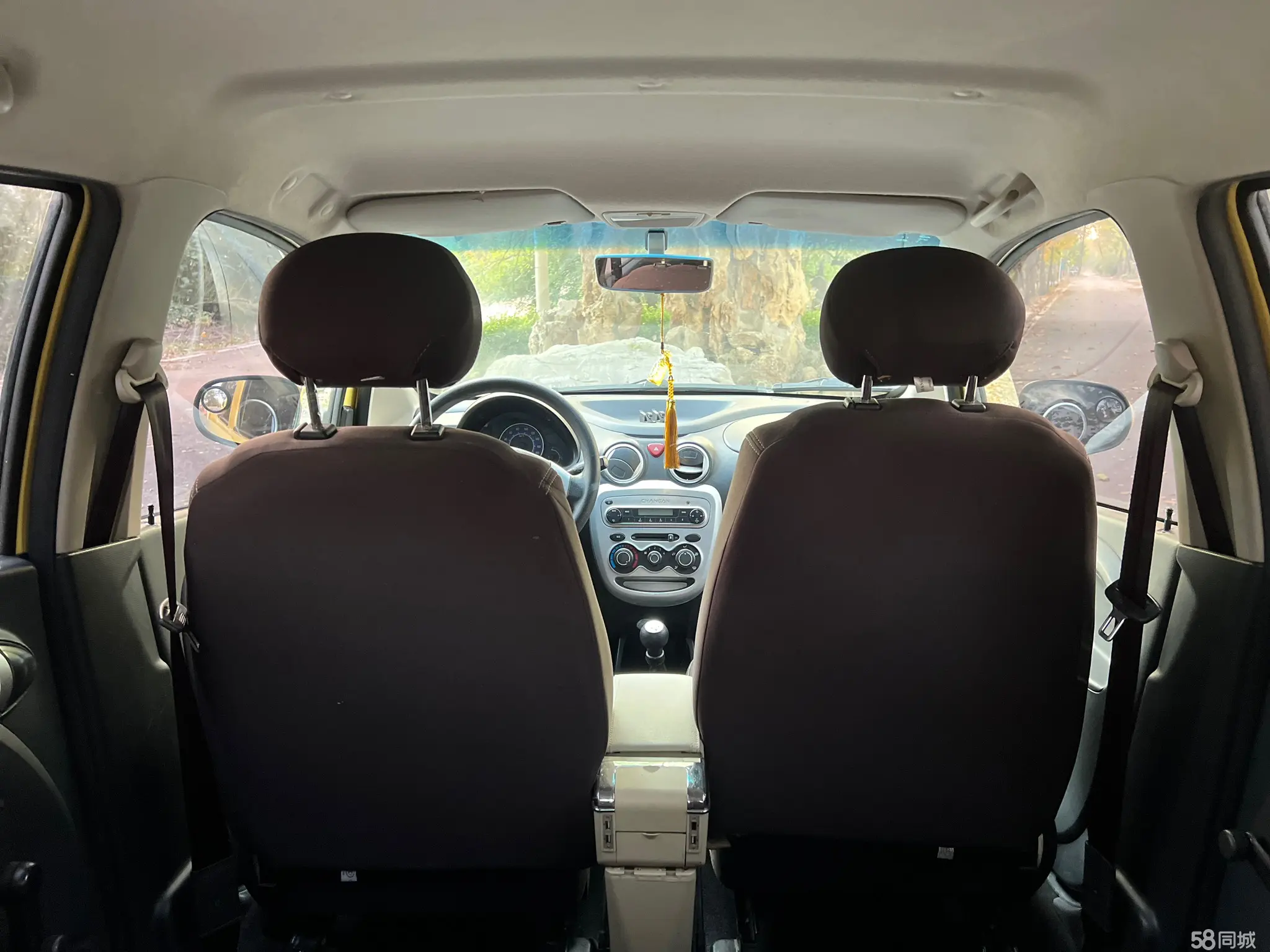 Changan BenBen MINI 2015 car image #11