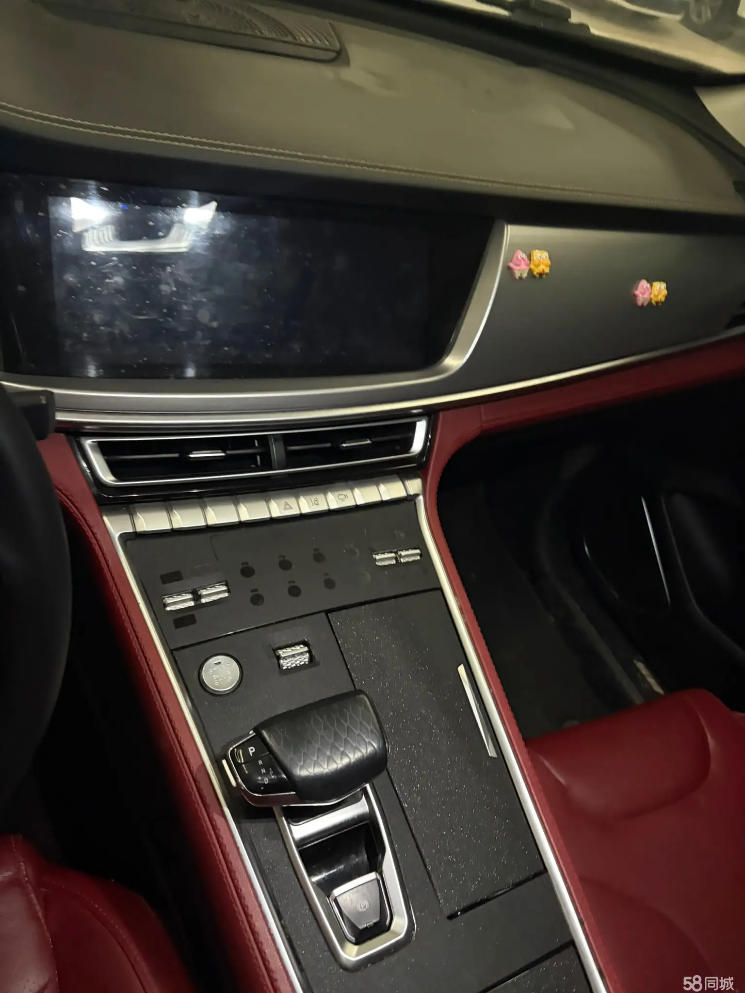 Changan CS85 Coupe 2021 #11 Changan CS85 Coupe 2021 car image #11