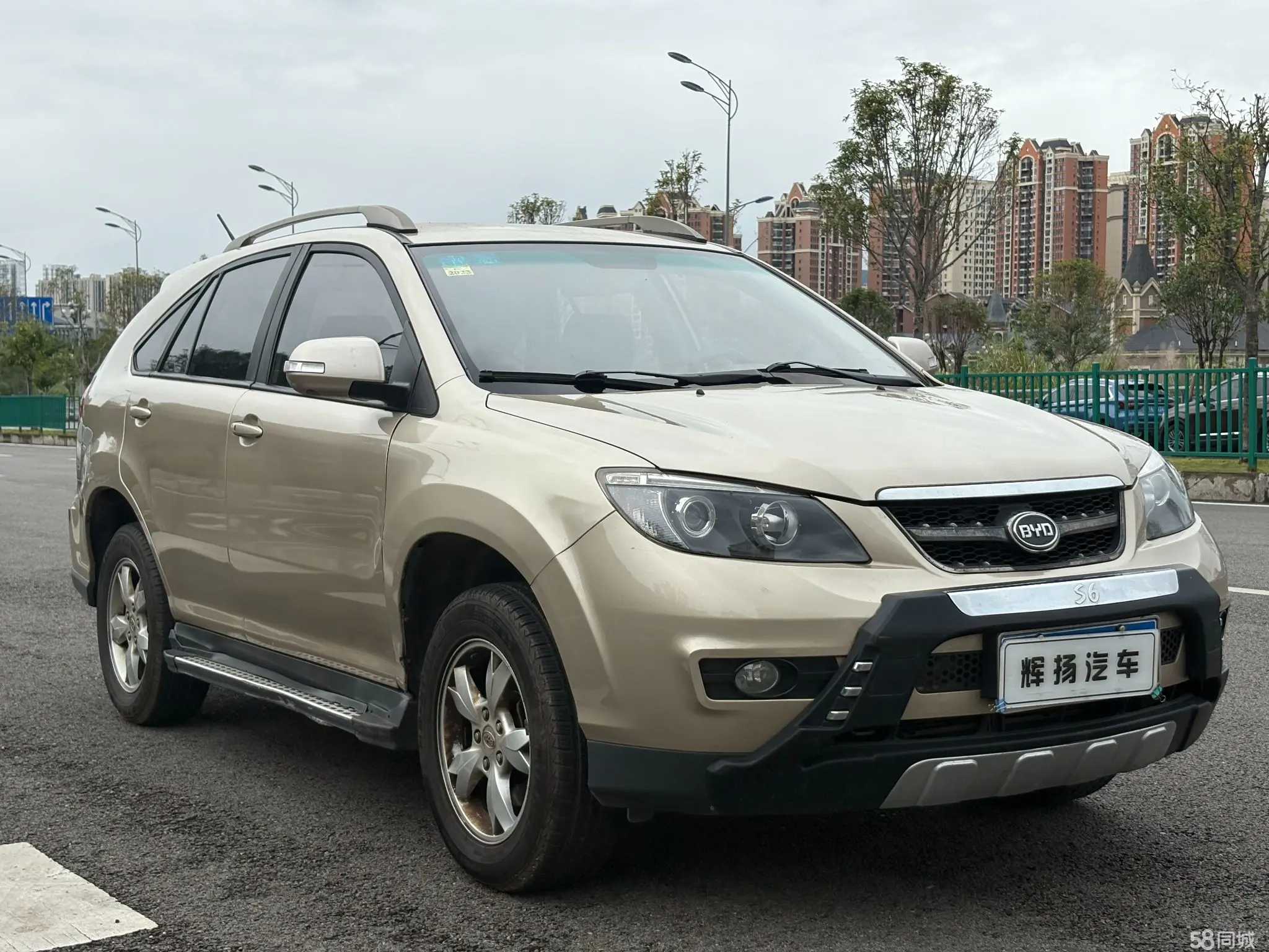 BYD S6 2015 car image #11