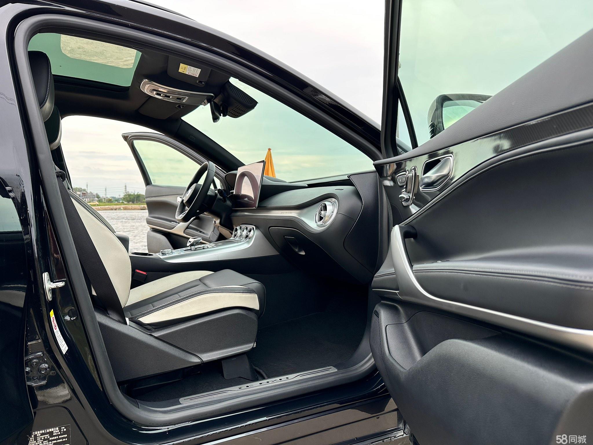 Denza X 2021 изображение автомобиля #11