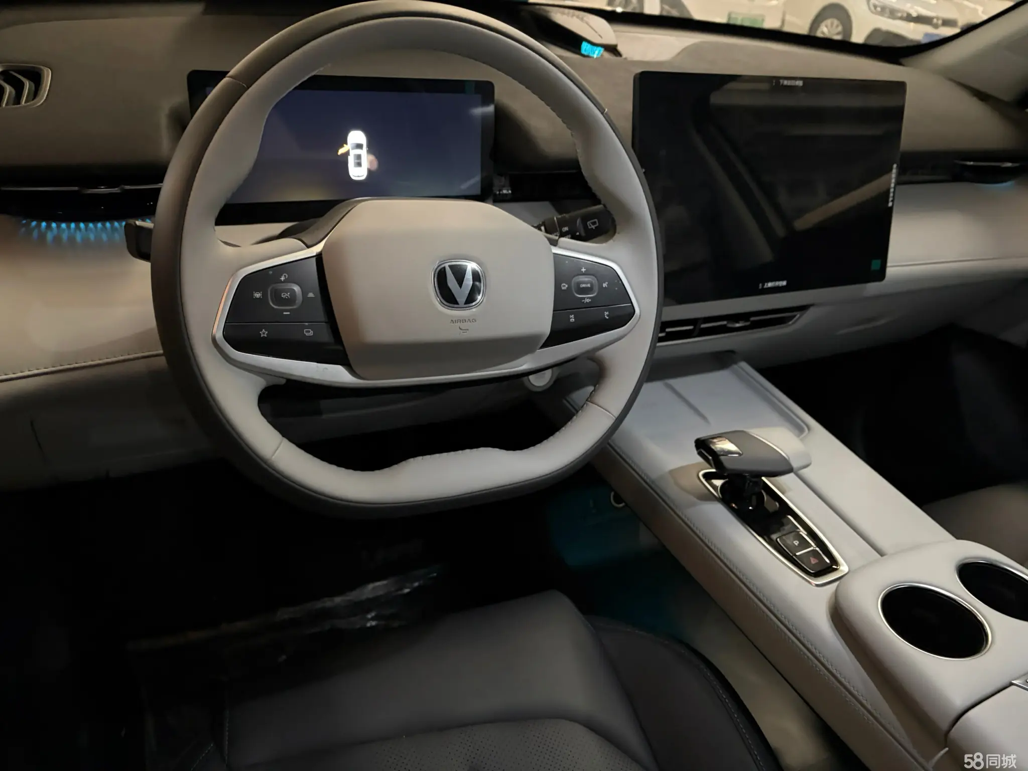 Changan UNI-Z 2024 car image #11