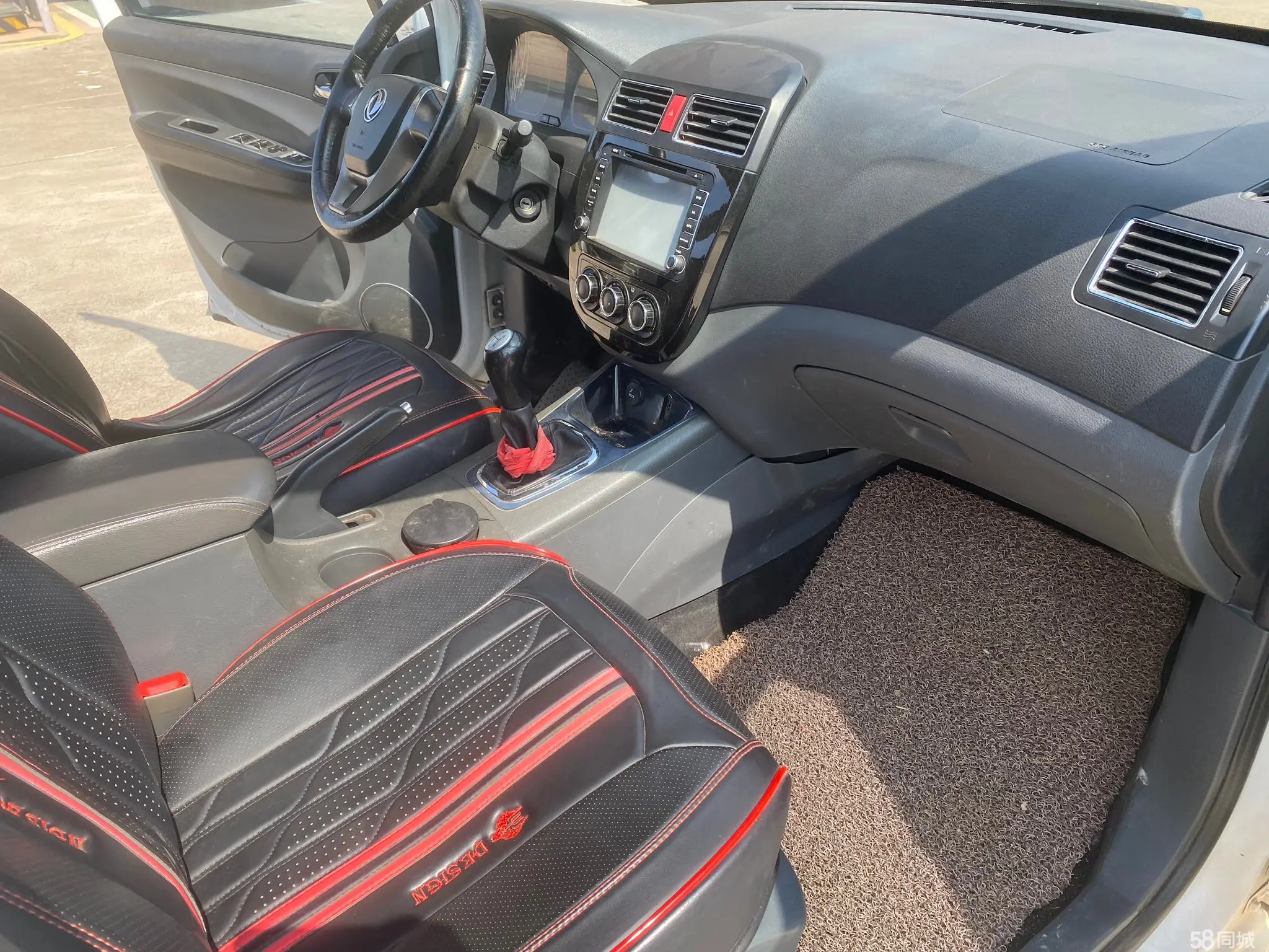 Forthing JOYEAR 2013 immagine di auto #11