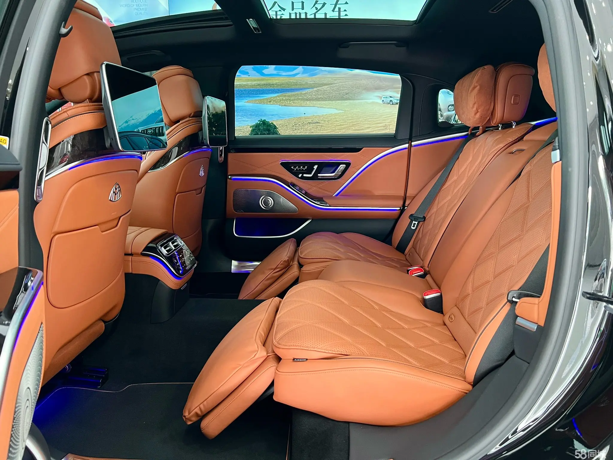 Mercedes-Benz Maybach S Class 2023 #11 Mercedes-Benz Maybach S Class 2023 car image #11