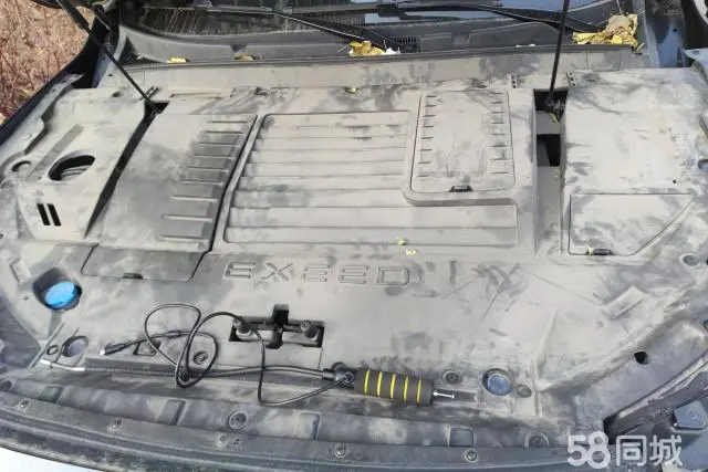 Exceed Chasing Wind 2021 #11 Exceed Chasing Wind 2021 car image #11