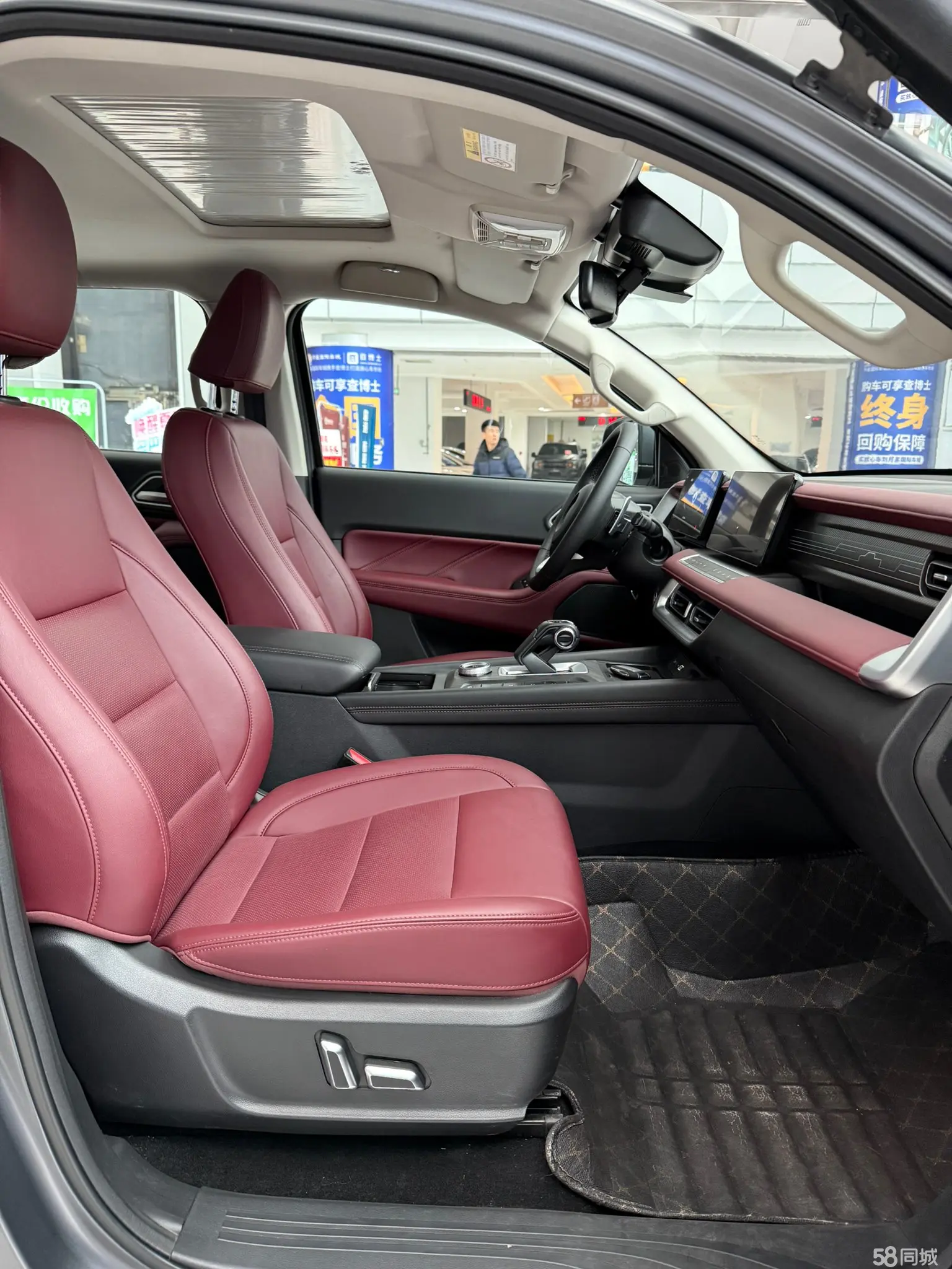 Great Wall Poer 2024 #11 Great Wall Poer 2024 car image #11