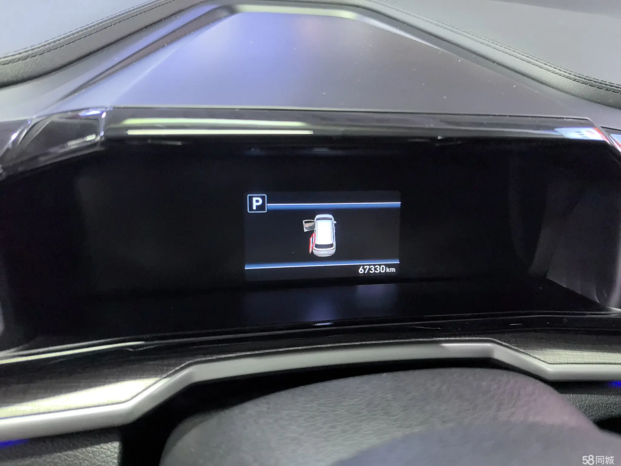 Hyundai Custo 2022 car image #11