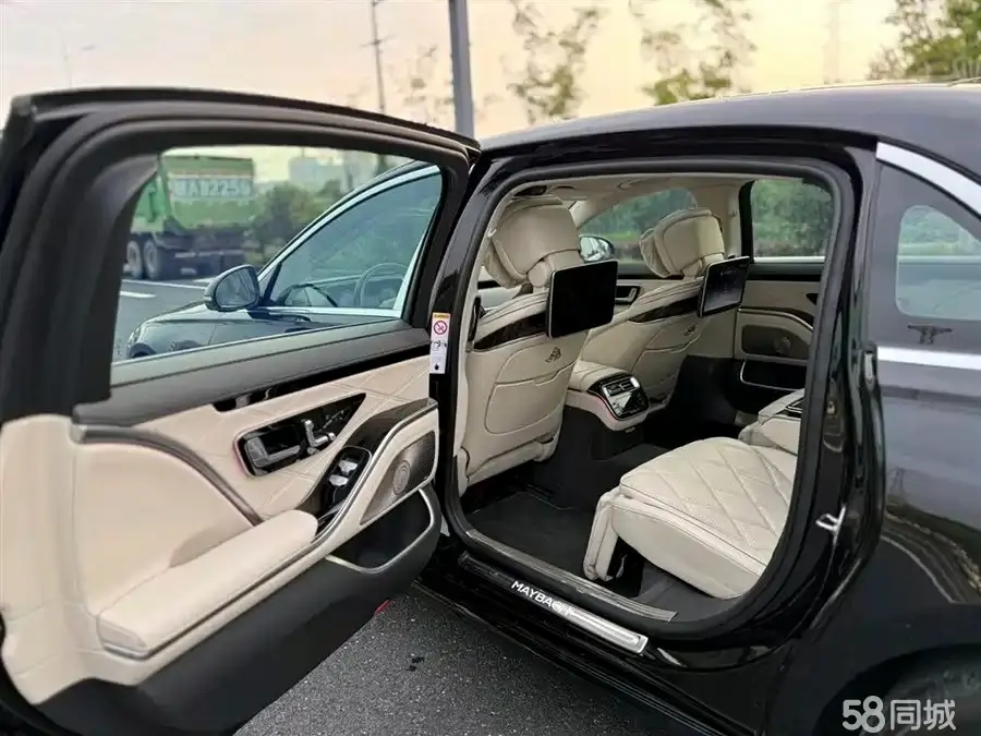 Mercedes-Benz Maybach S Class 2024 #11 Mercedes-Benz Maybach S Class 2024 car image #11