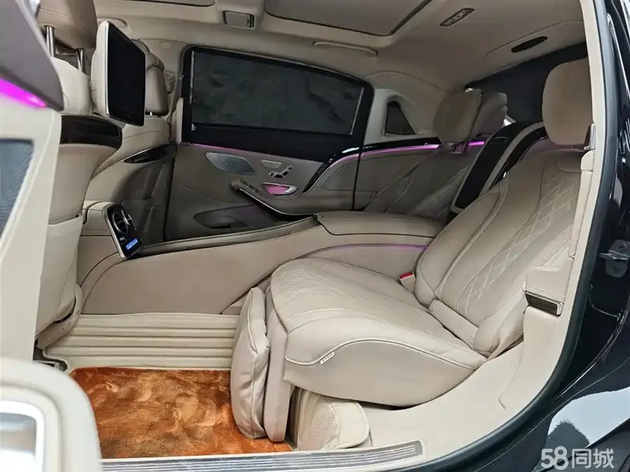 Mercedes-Benz Maybach S Class 2016 car image #11