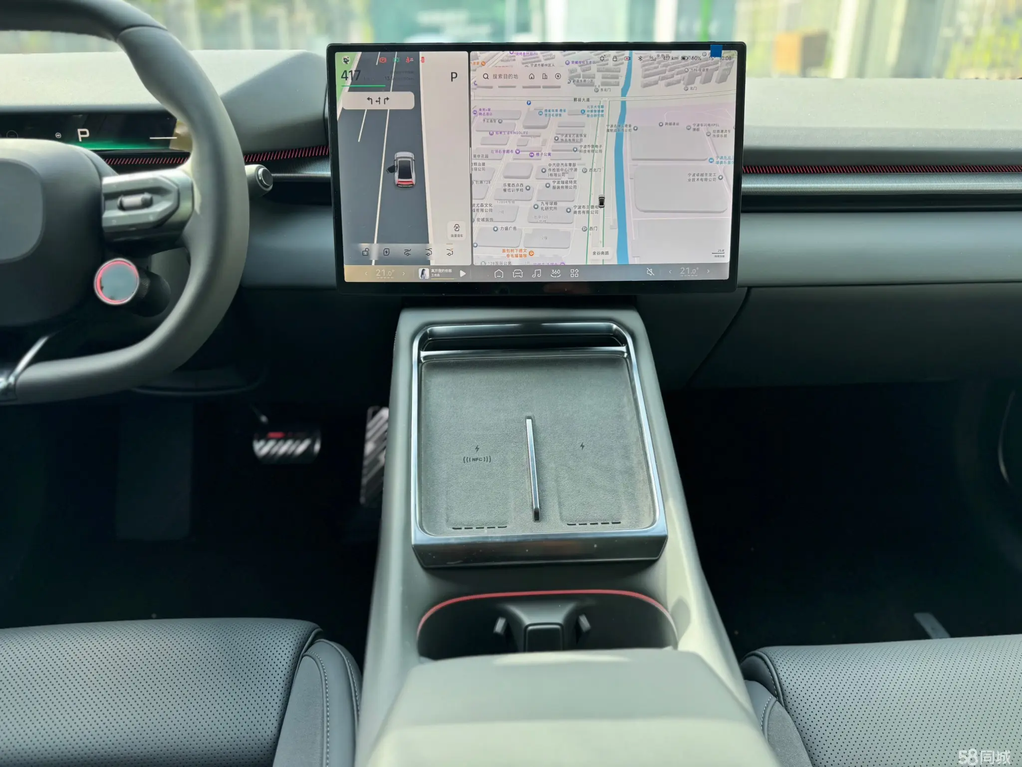 小鹏 小鹏P7 2025 汽车图片 #11