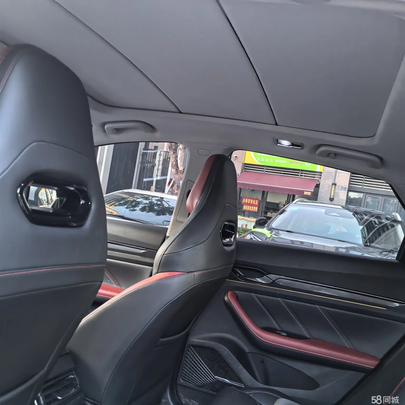 GEELY Emgrand S 2021 imagem de carro #11