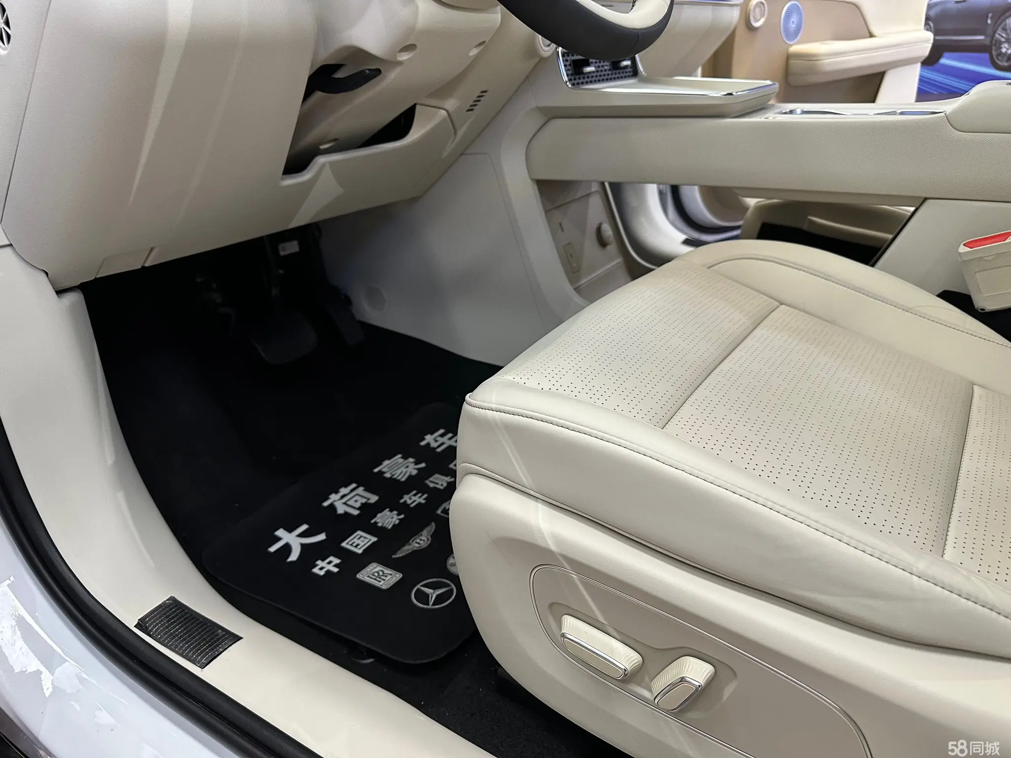 丰田 铂智3X 2025 汽车图片 #11