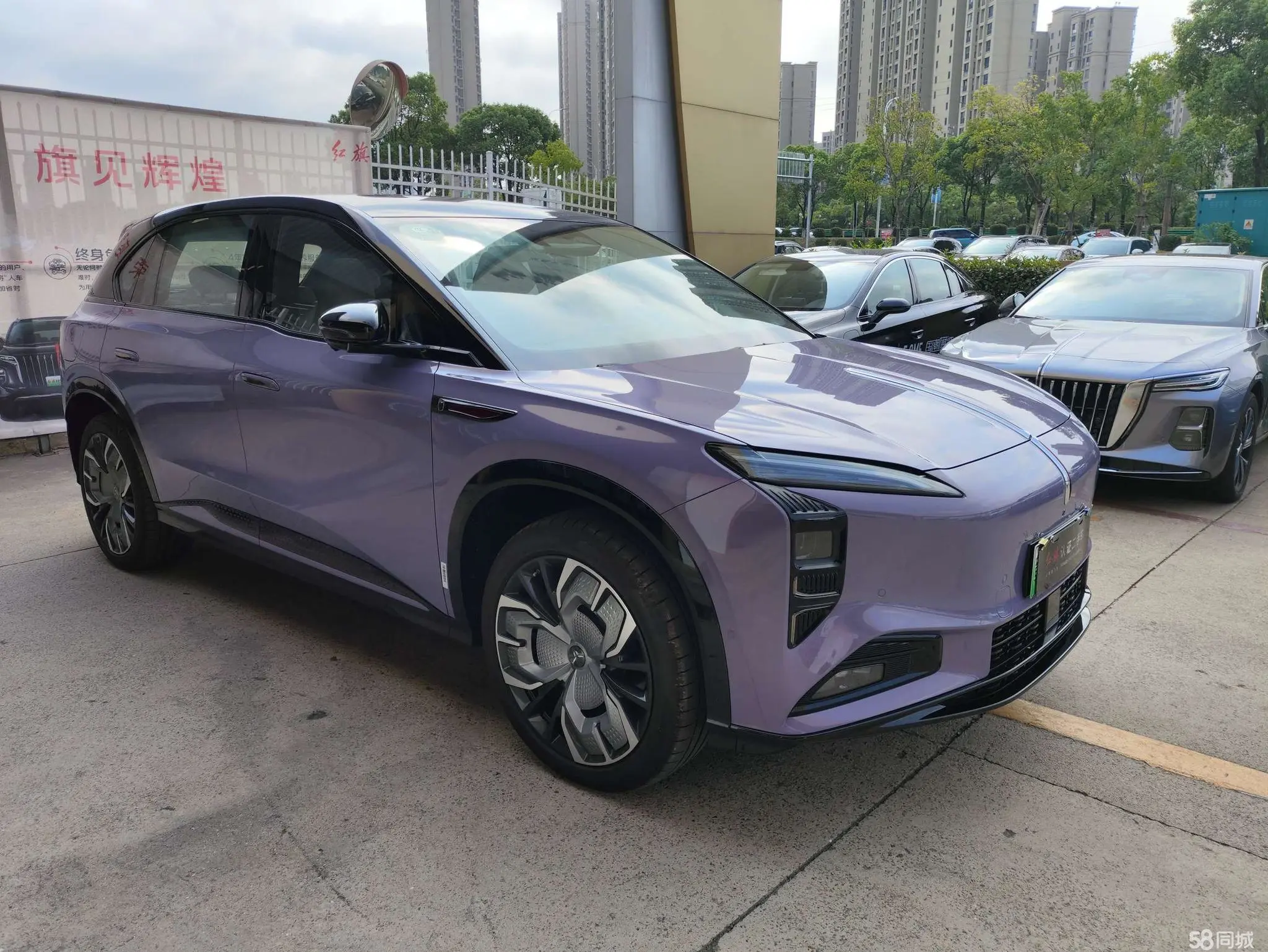 HongQi TianGong 08 2024 car image #11