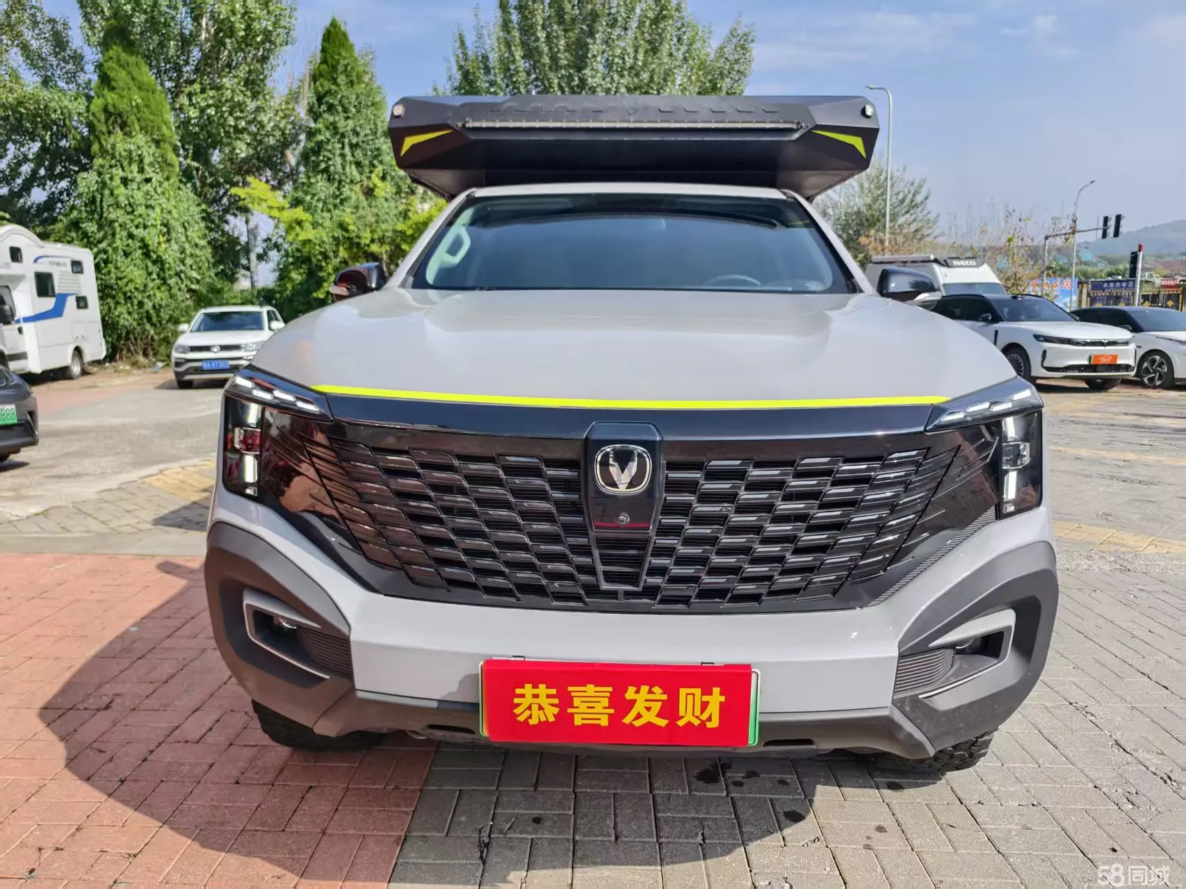 Changan Hunter 2024 imagem de carro #11