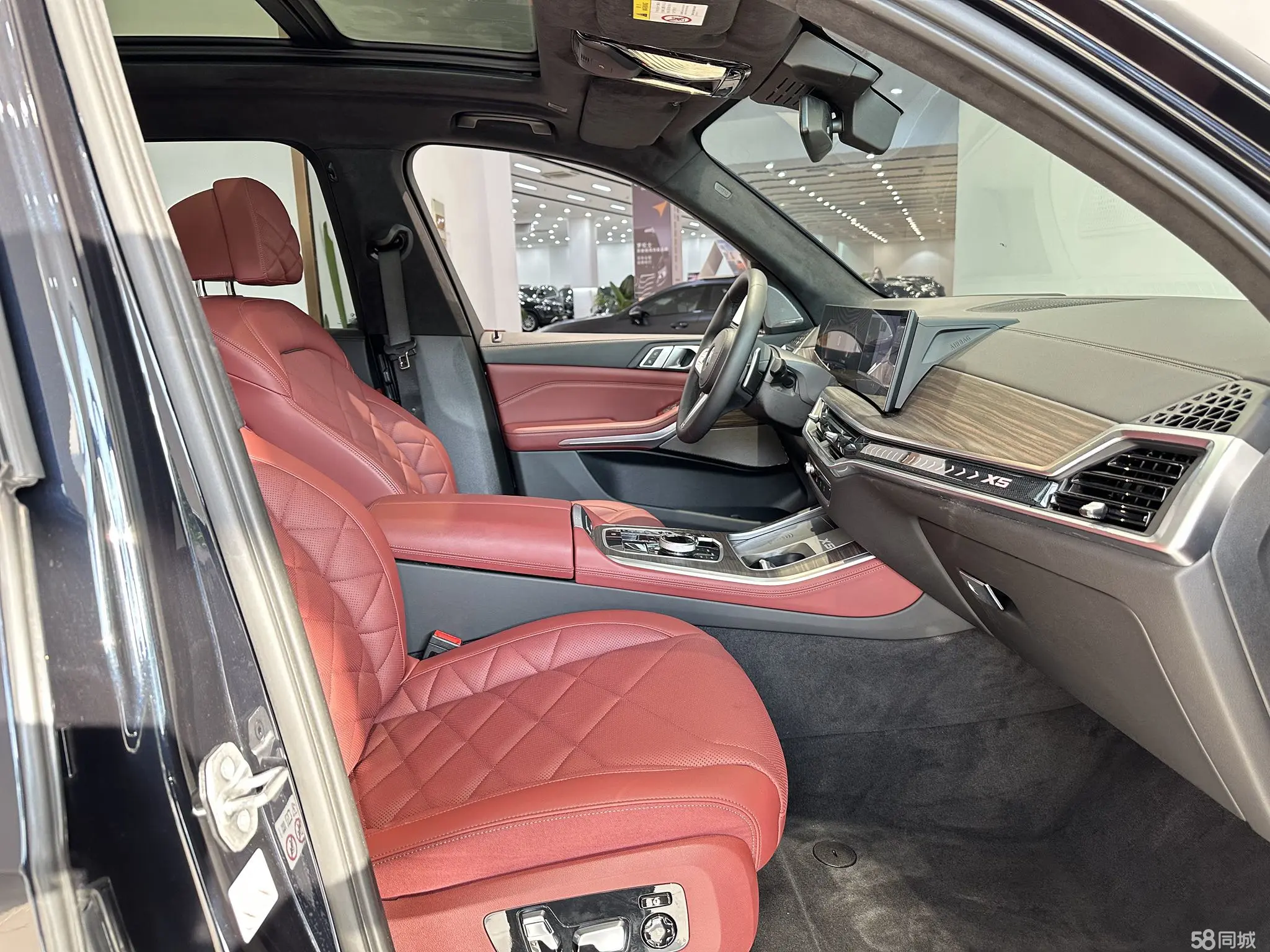 BMW X5 2023 imagen de coche #11