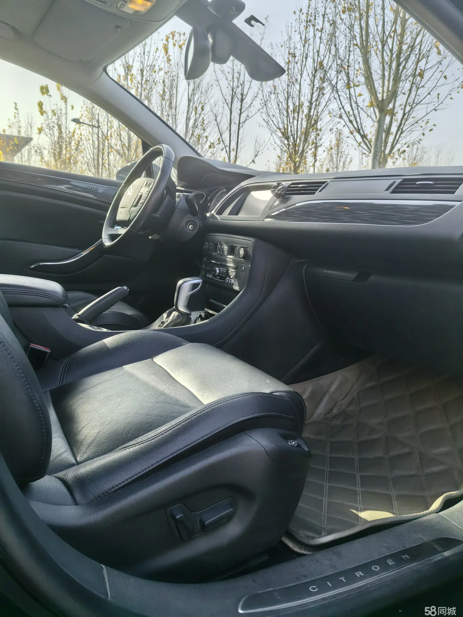 Citroen C5 2012 car image #11