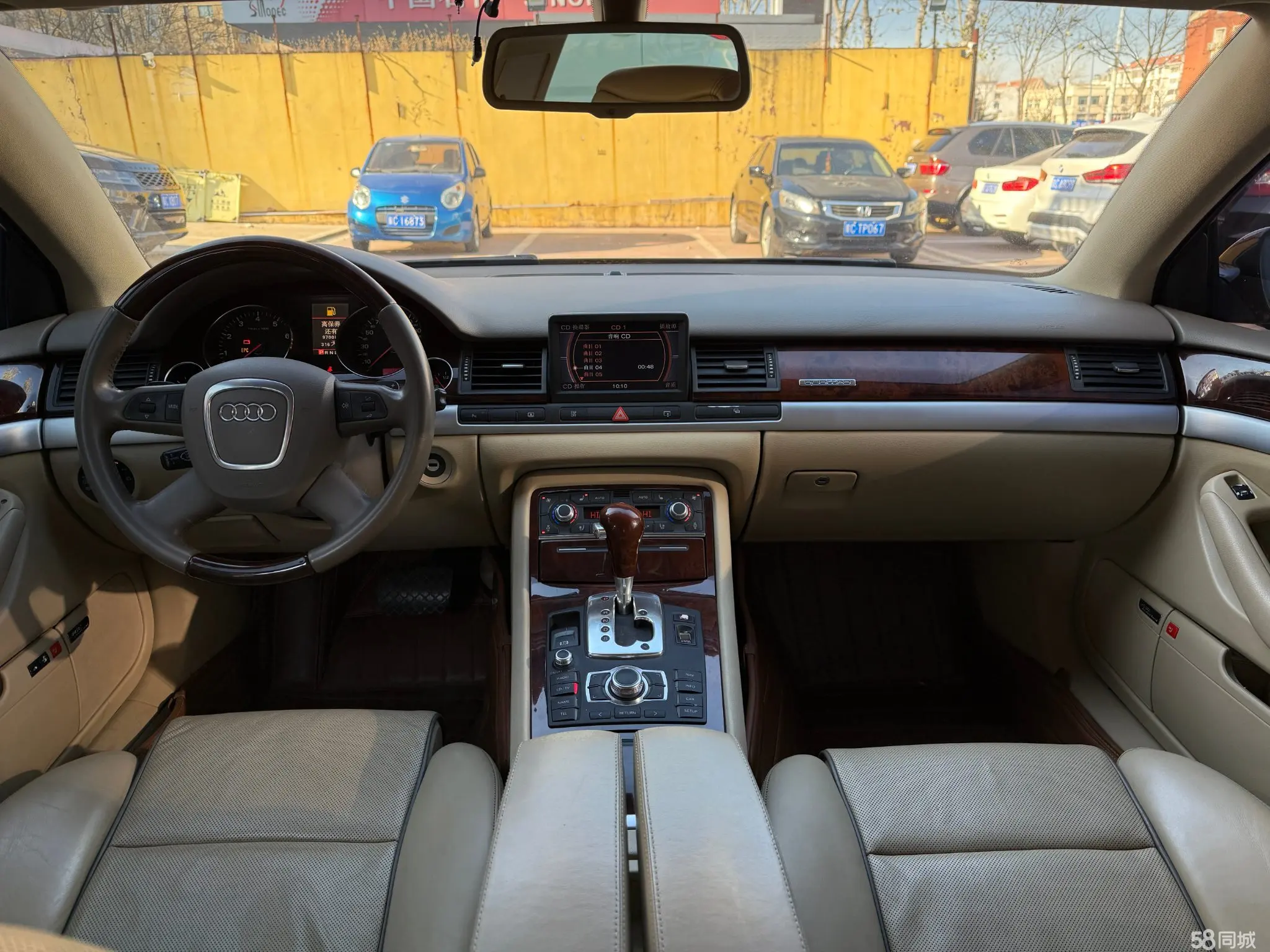 Audi A8 2006 #11 Audi A8 2006 car image #11