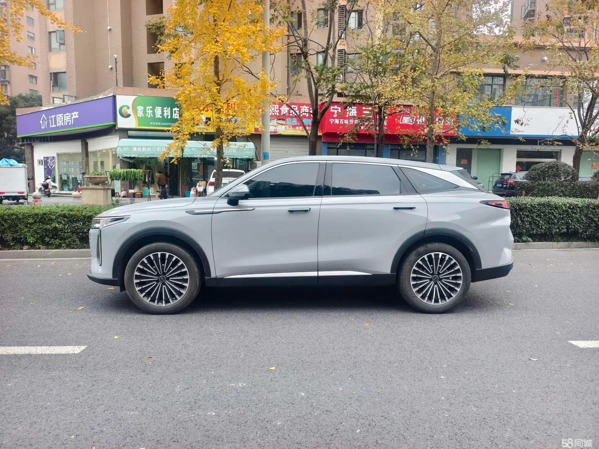 Exceed Yaoguang 2024 car image #11