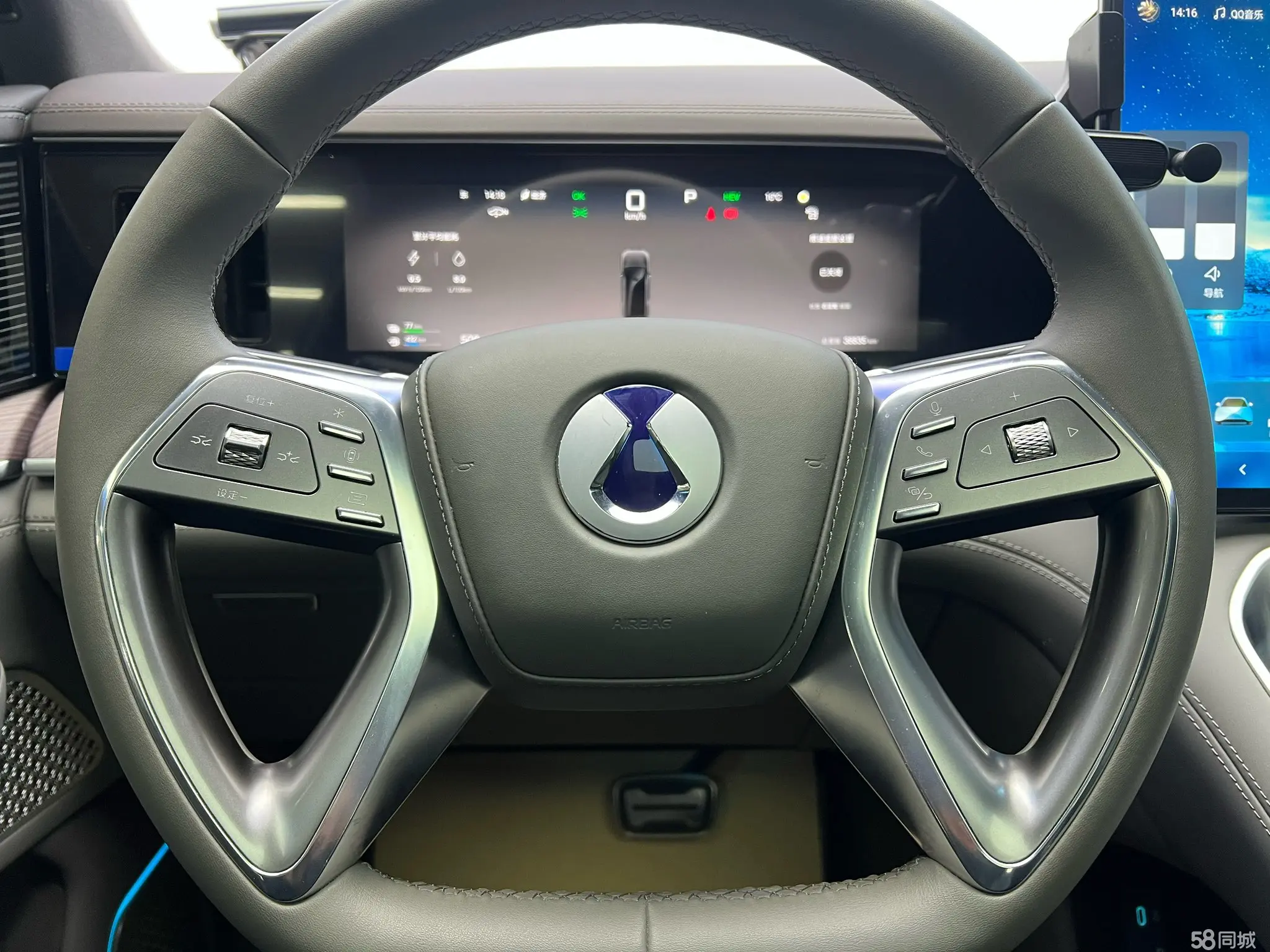 Denza N9 2025 #11 Denza N9 2025 car image #11