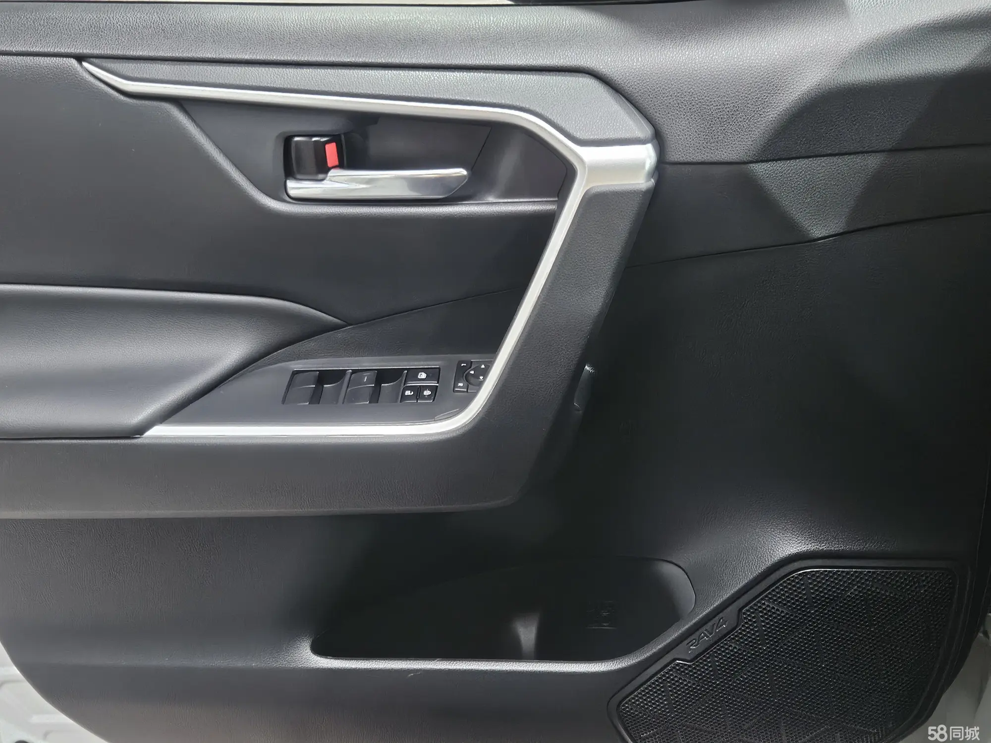 Toyota RAV4 Hybird E+ 2021 immagine di auto #11