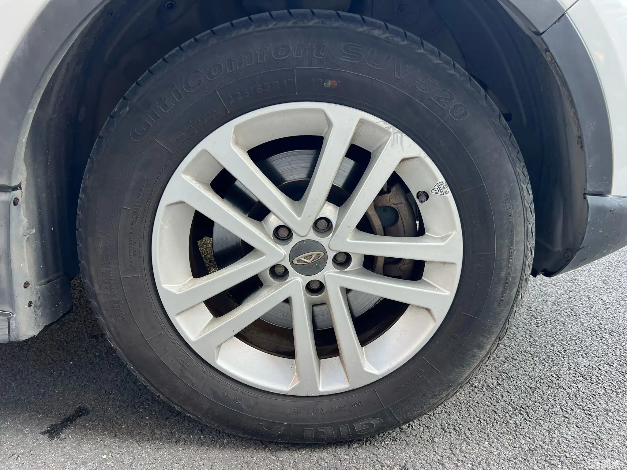 Chery Tiggo 5 2015 صورة سيارة #11