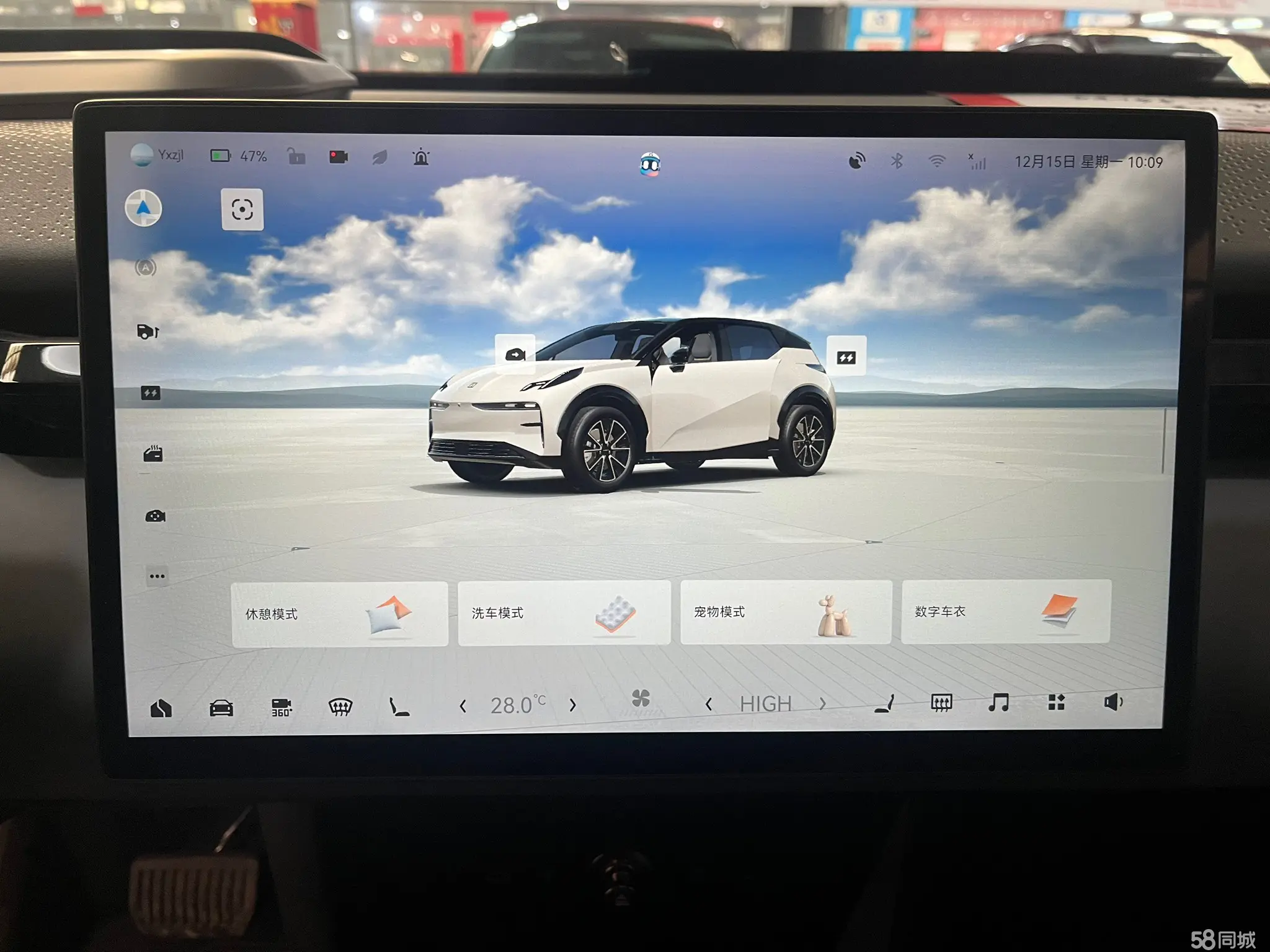 极氪 极氪X 2023 汽车图片 #11