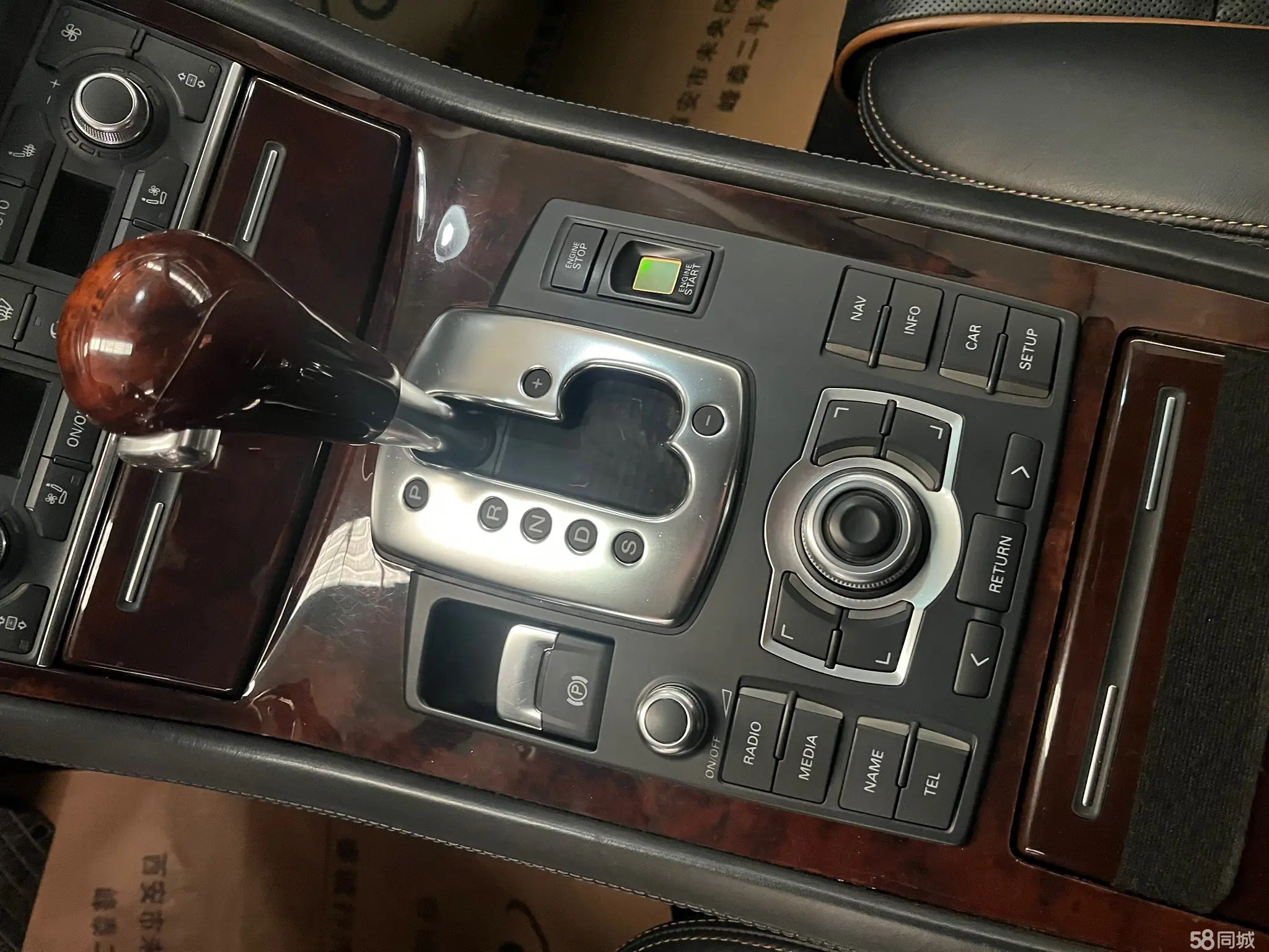 Audi A8 2010 immagine di auto #11