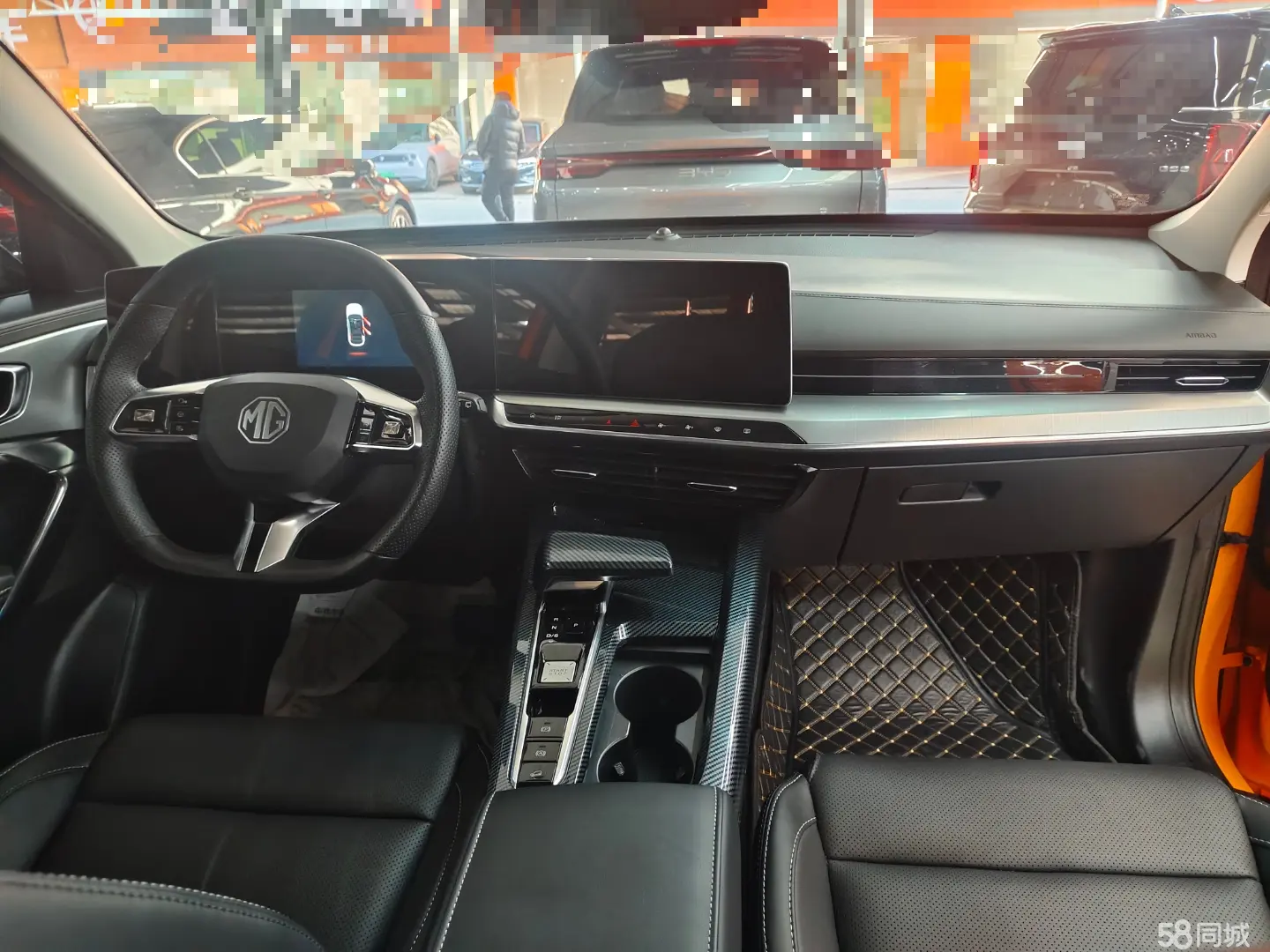 MG ONE 2023 car image #11