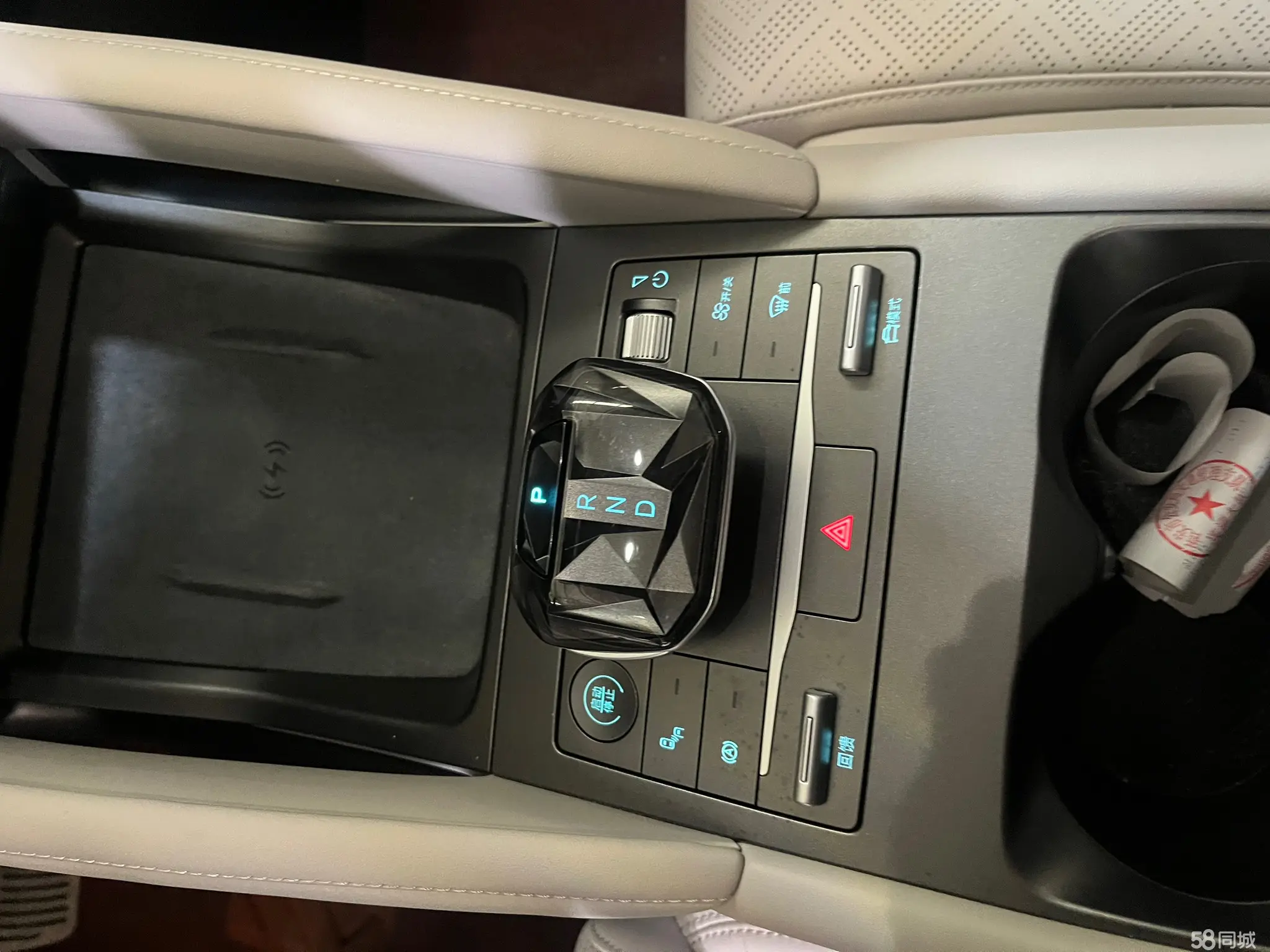 BYD YuanUP 2024 car image #11