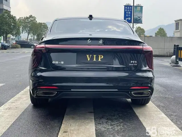 HongQi H5 2025 car image #11