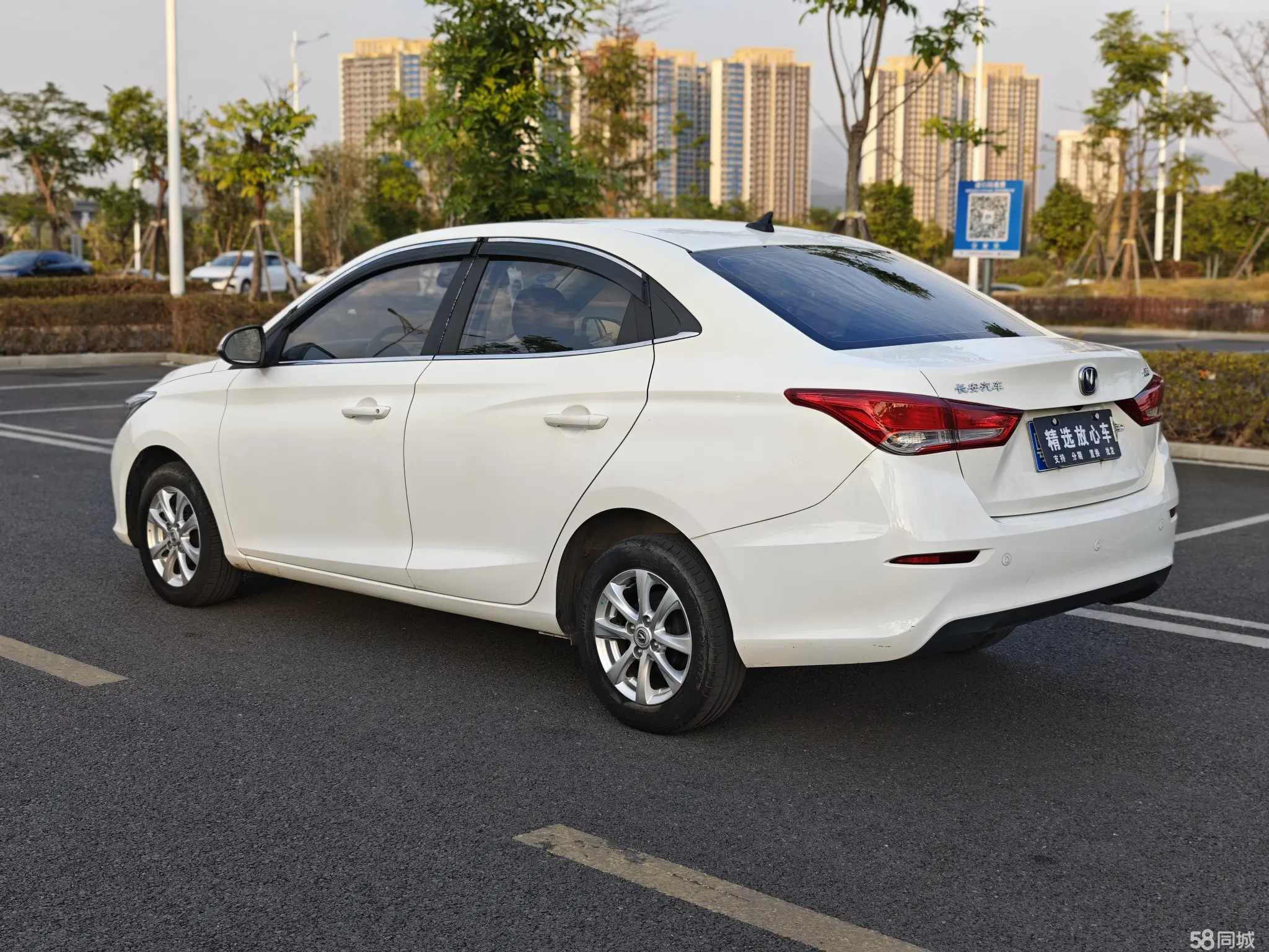 Changan Alsvin 2018 car image #11