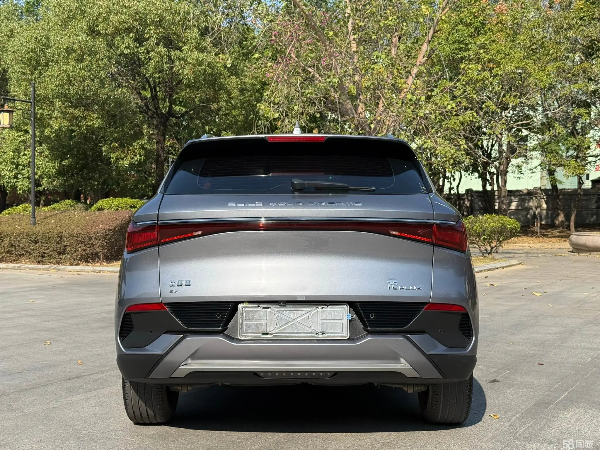 BYD Yuan Plus 2022 car image #11