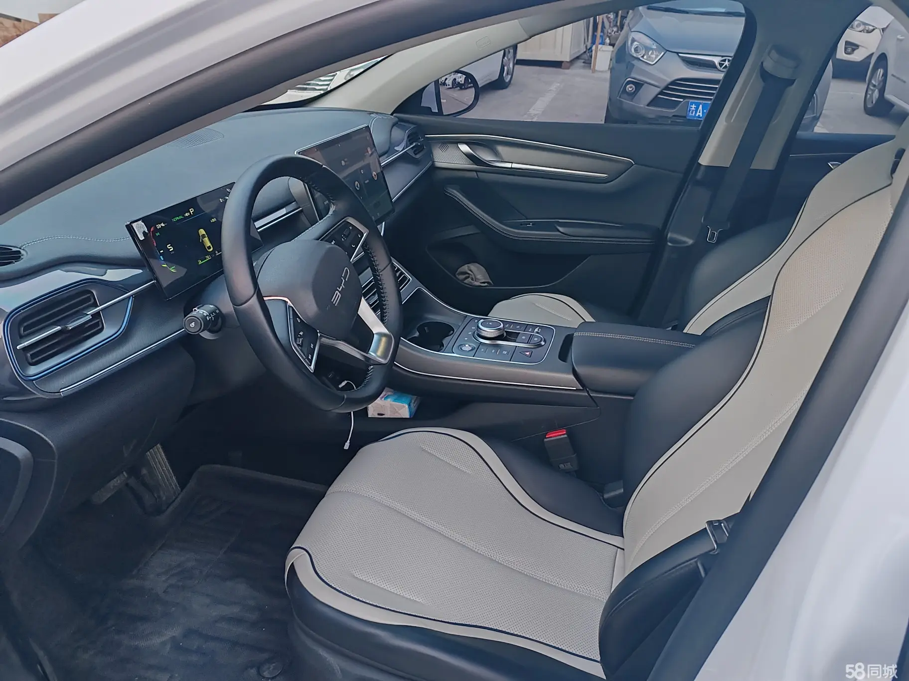 BYD Seal 05 DM-i 2024 car image #11