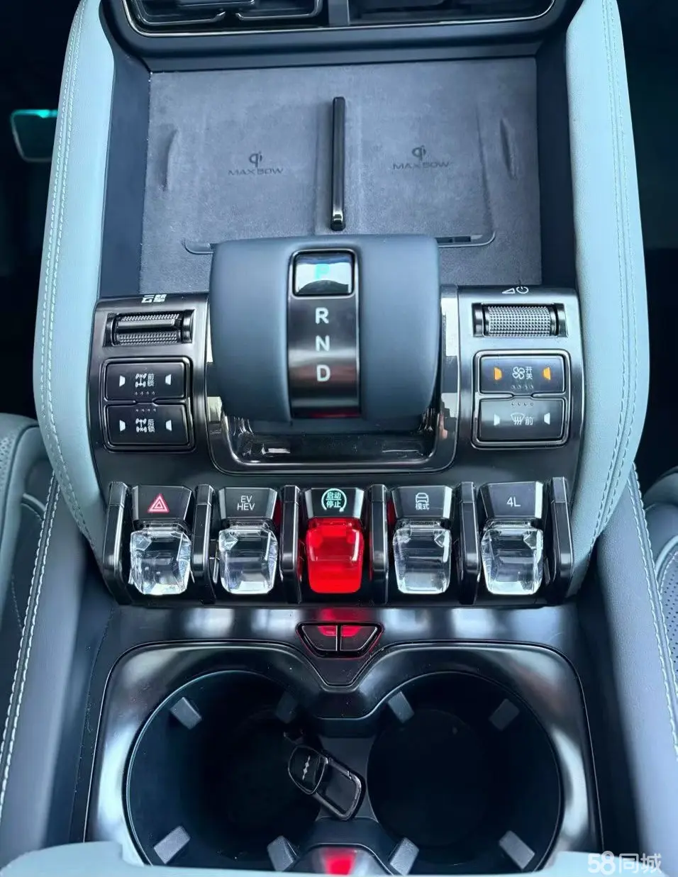 FangChengBao Leopard 5 2024 car image #11