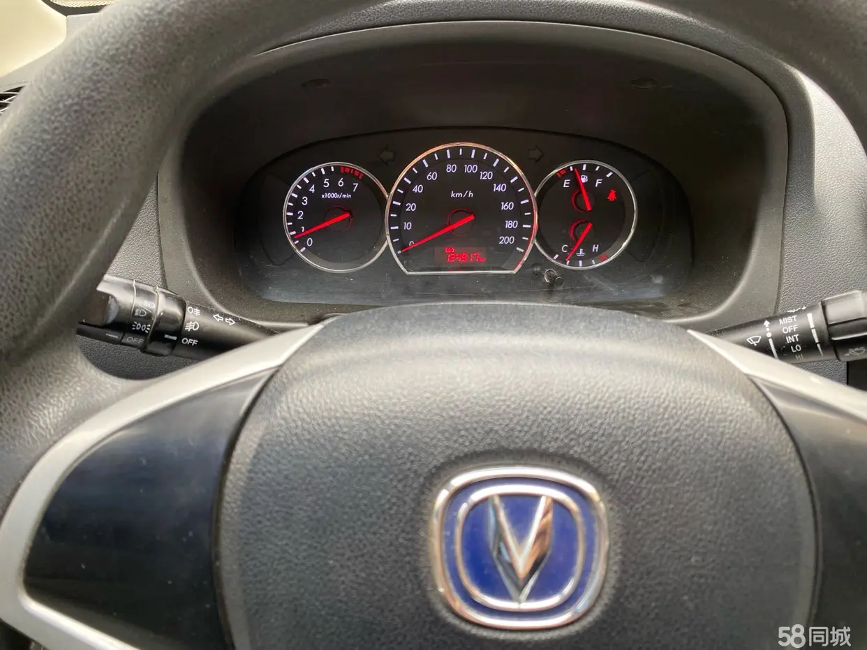 Changan Alsvin V3 2015 immagine di auto #11