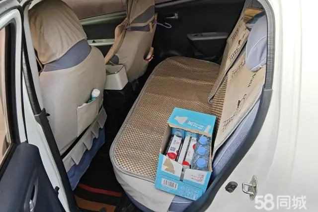 Suzuki Alto 2014 image de voiture #11