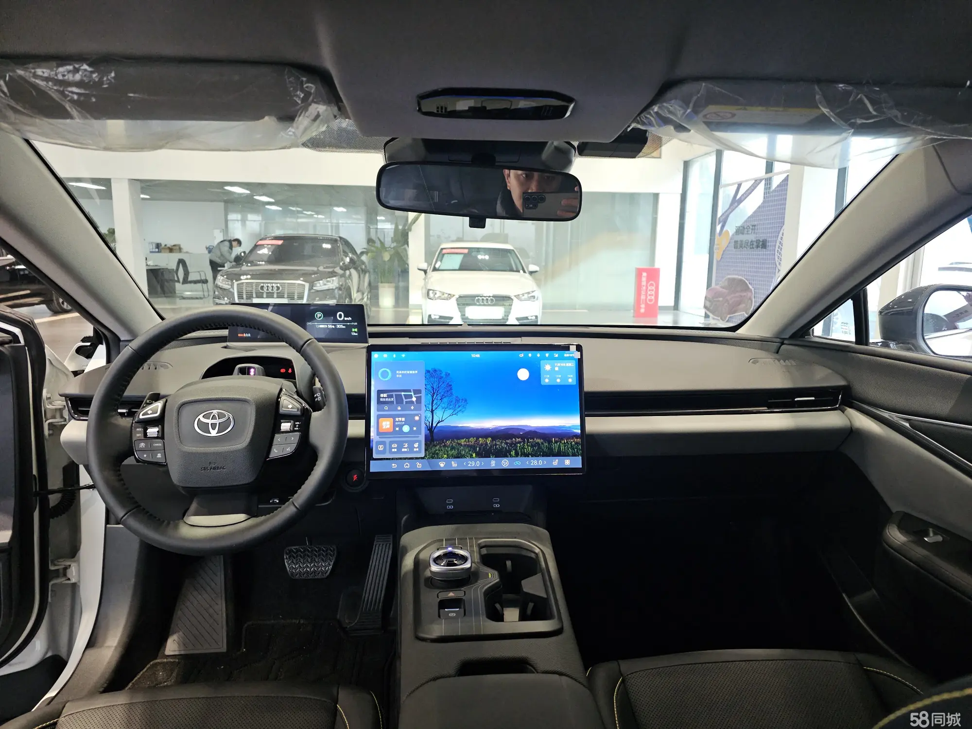 Toyota bZ5 2025 #11 Toyota bZ5 2025 car image #11