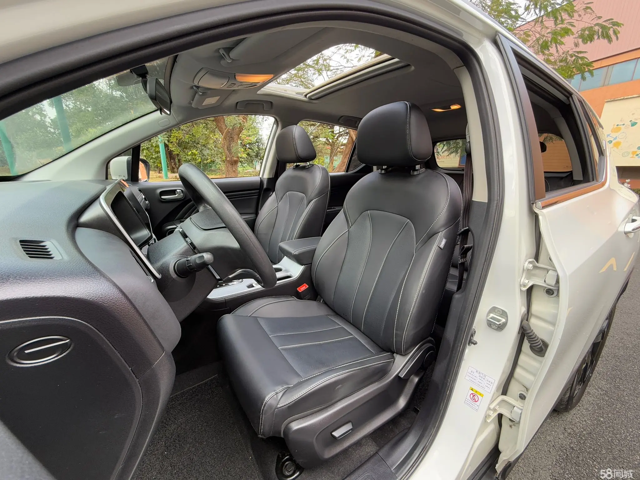 GAC Trumpchi GS3 2023 car image #11