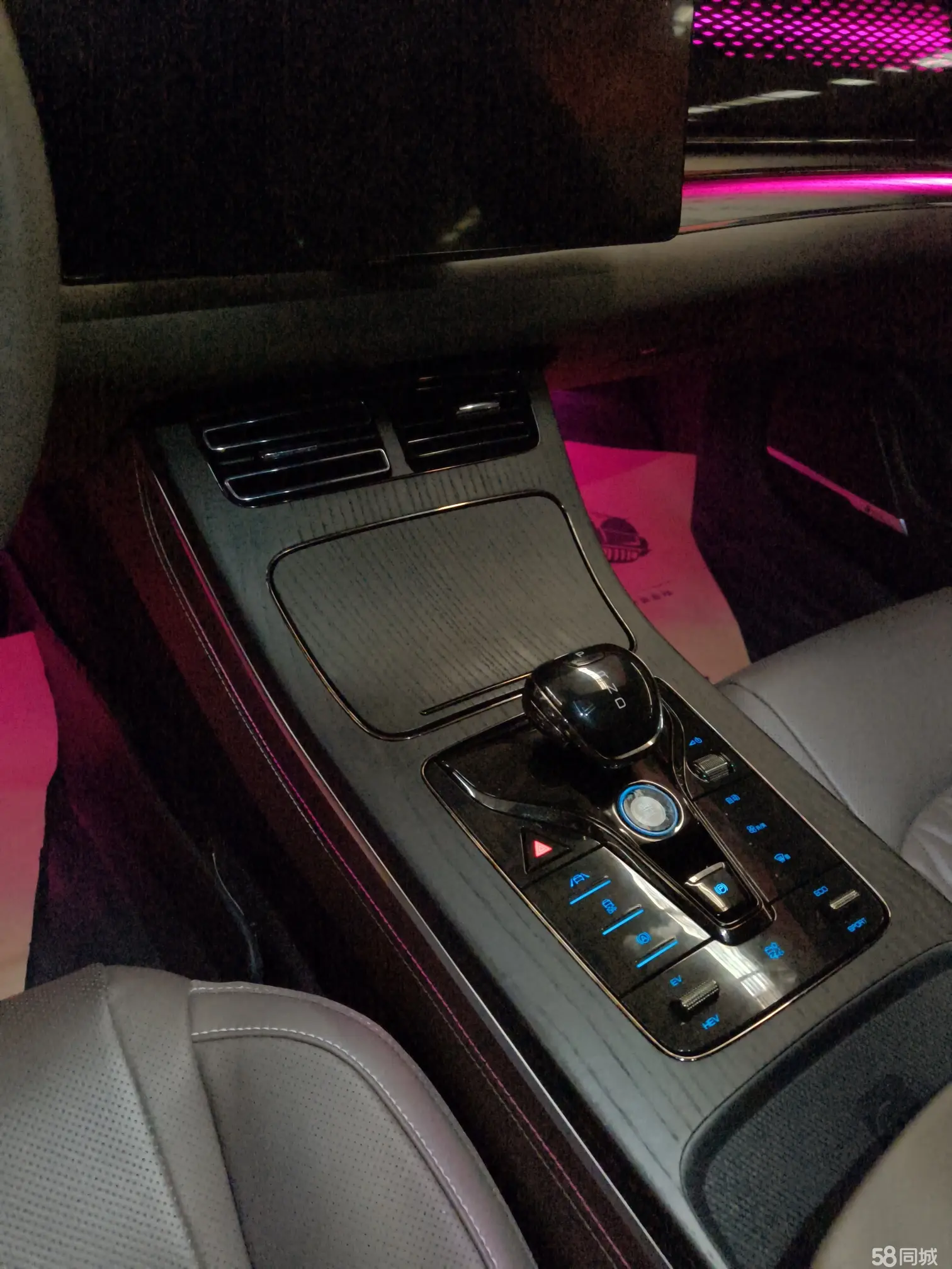 BYD Han 2021 car image #11