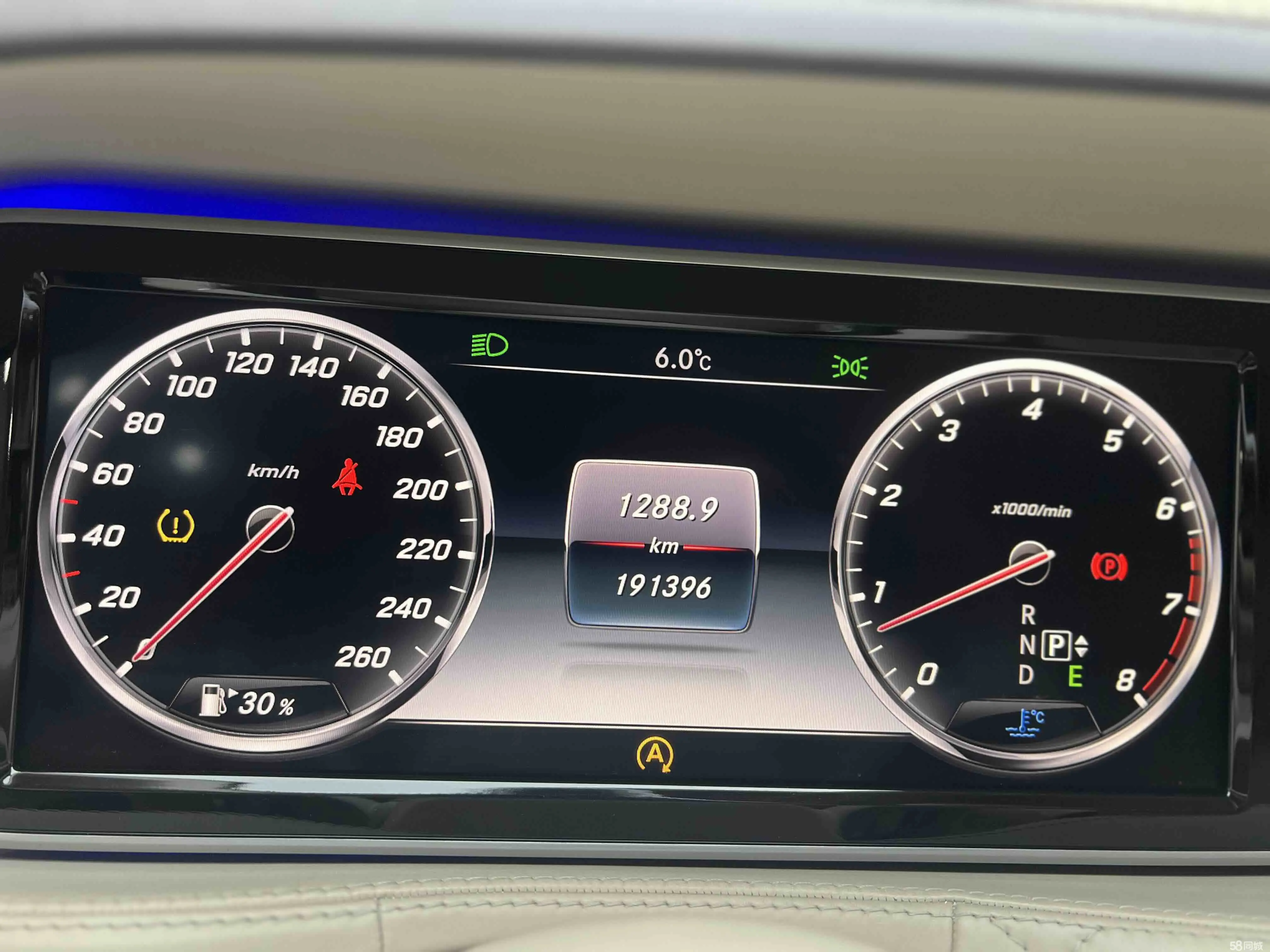 Mercedes-Benz Maybach S Class 2015 car image #11