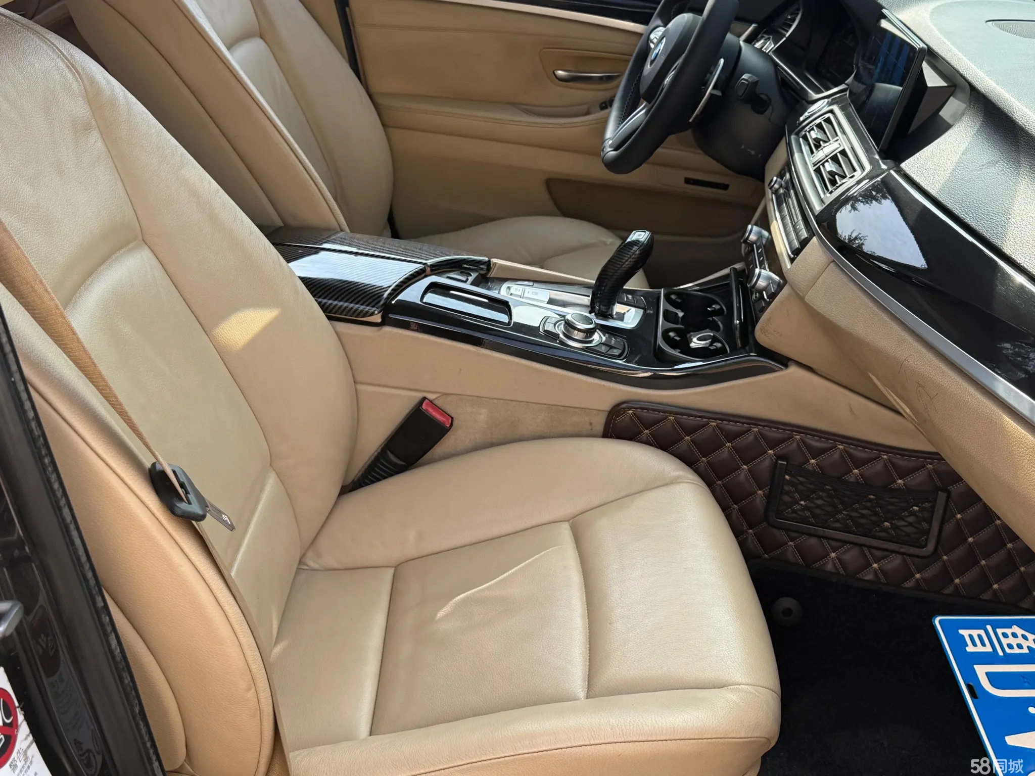 BMW 5 Series (Imported) 2011 #11 BMW 5 Series (Imported) 2011 صورة سيارة #11