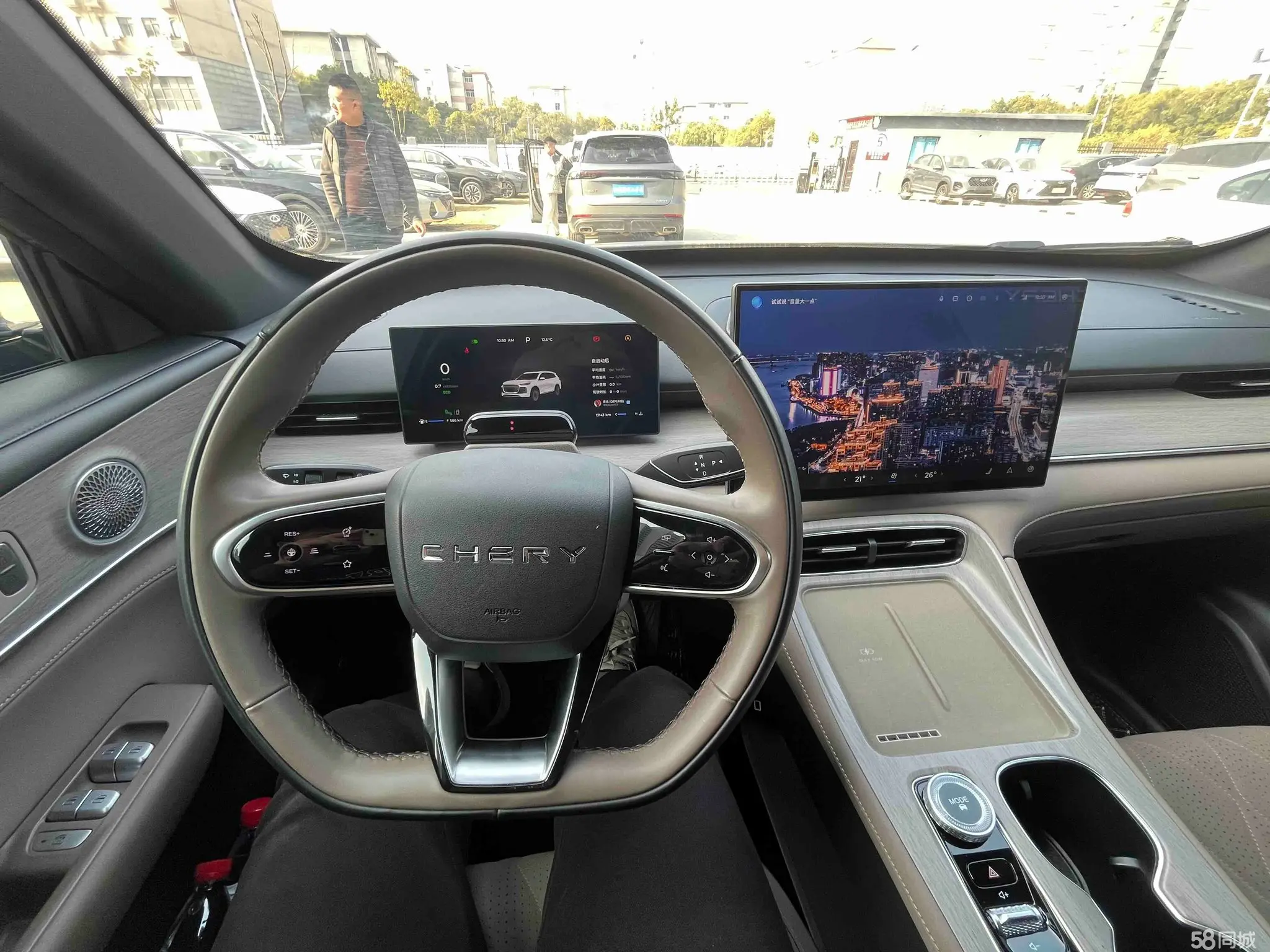 Chery Tiggo 8 Plus 2024 car image #11