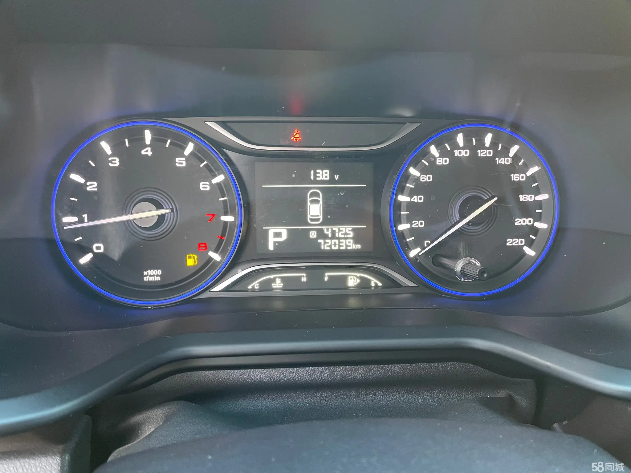GAC Trumpchi GS3 2018 #11 GAC Trumpchi GS3 2018 car image #11