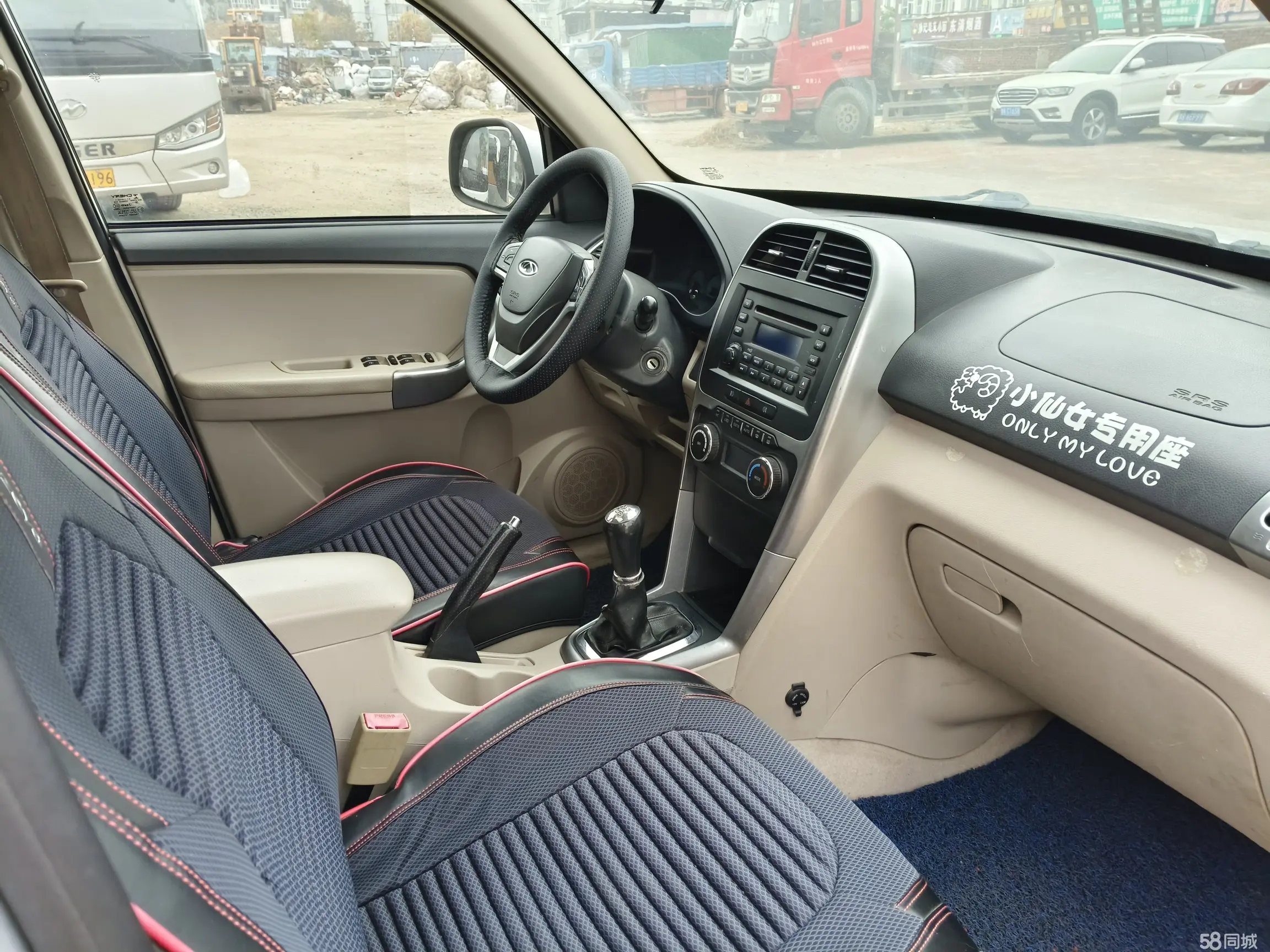 Chery Tiggo 3 2014 car image #11